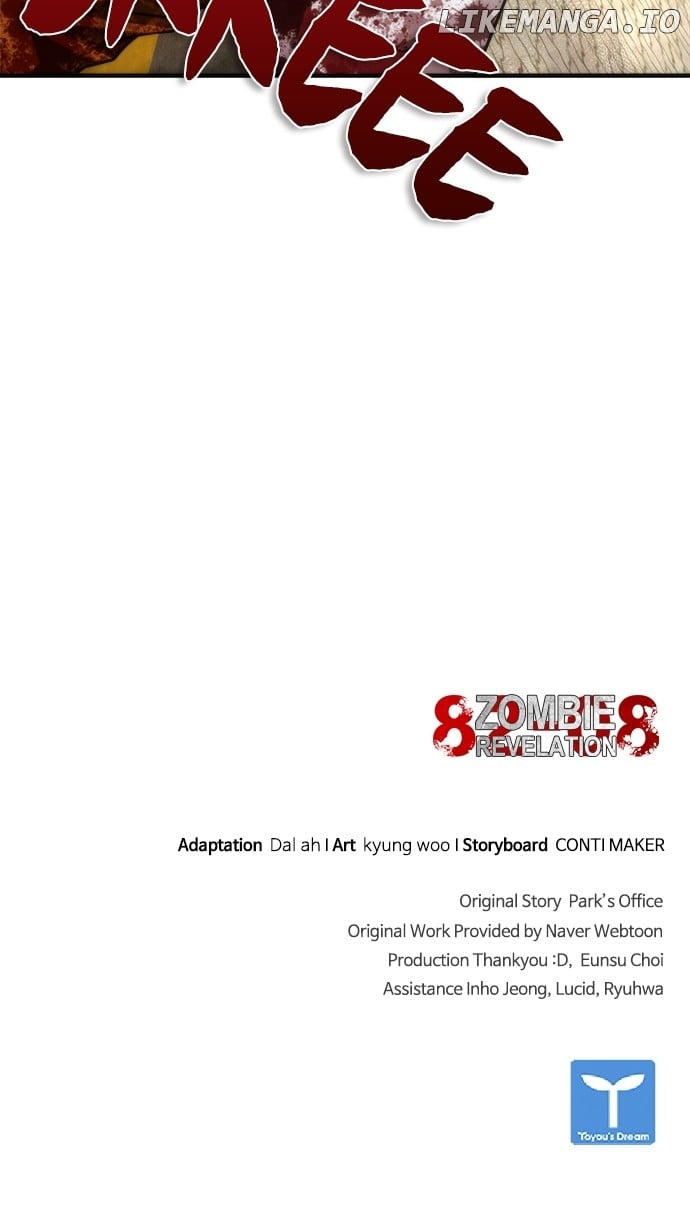 Zombie Apocalypse 82-08 Chapter 44 - Page 123 in English