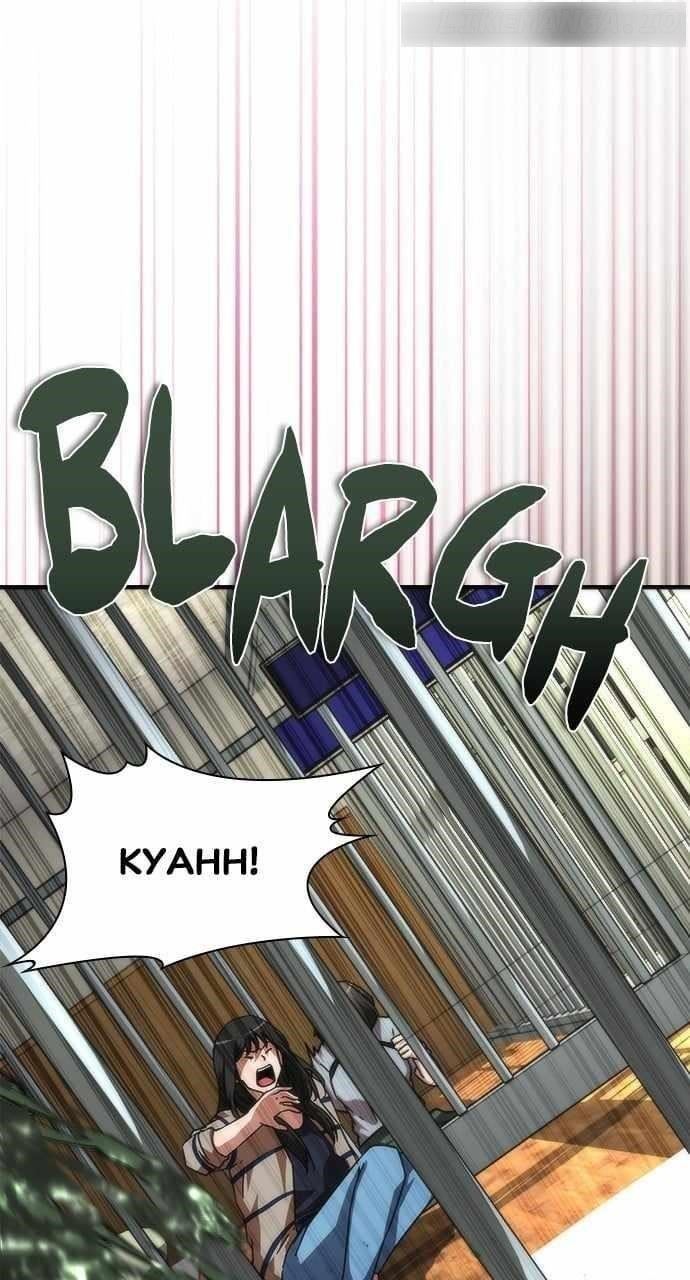 Zombie Apocalypse 82-08 Chapter 45 - Page 138 in English