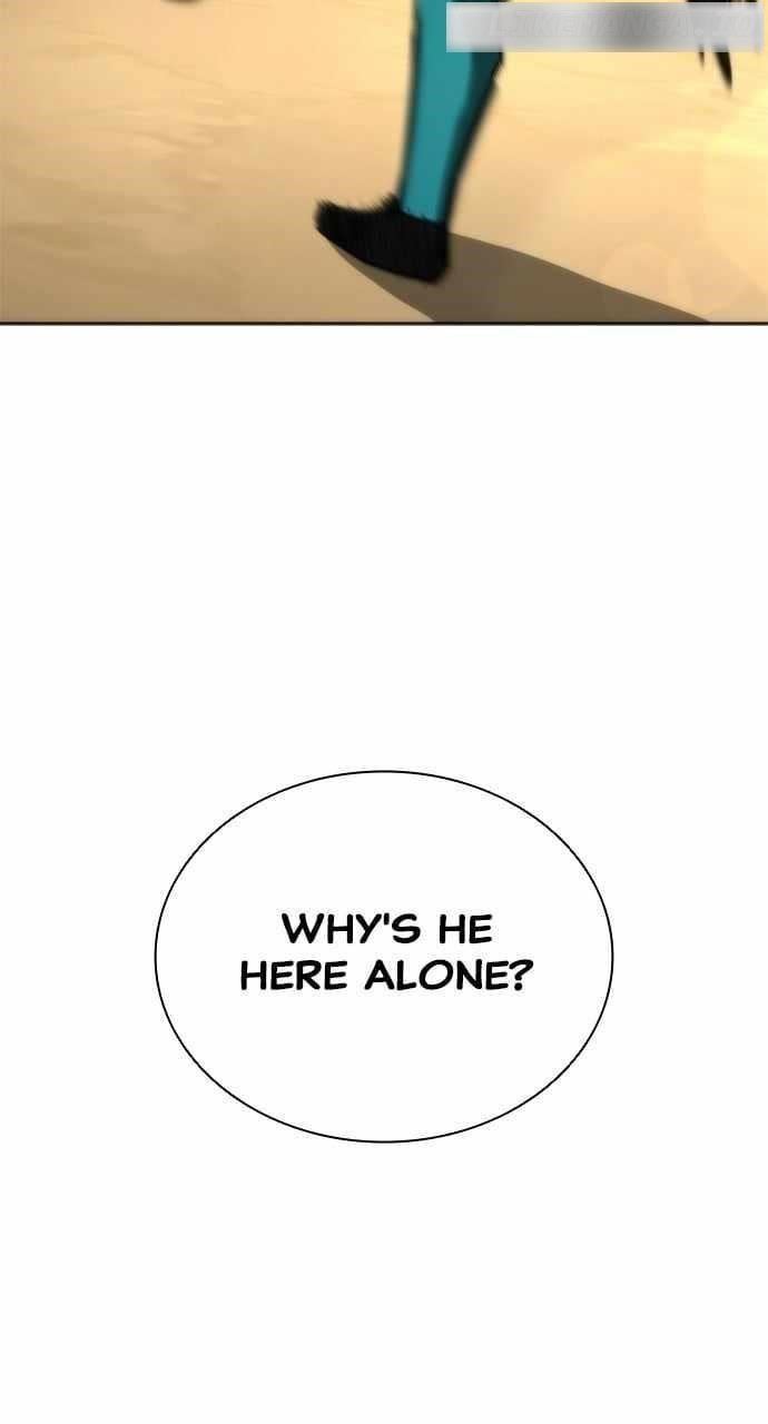 Zombie Apocalypse 82-08 Chapter 45 - Page 18 in English