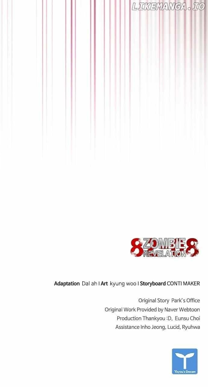 Zombie Apocalypse 82-08 Chapter 47 - Page 108 in English