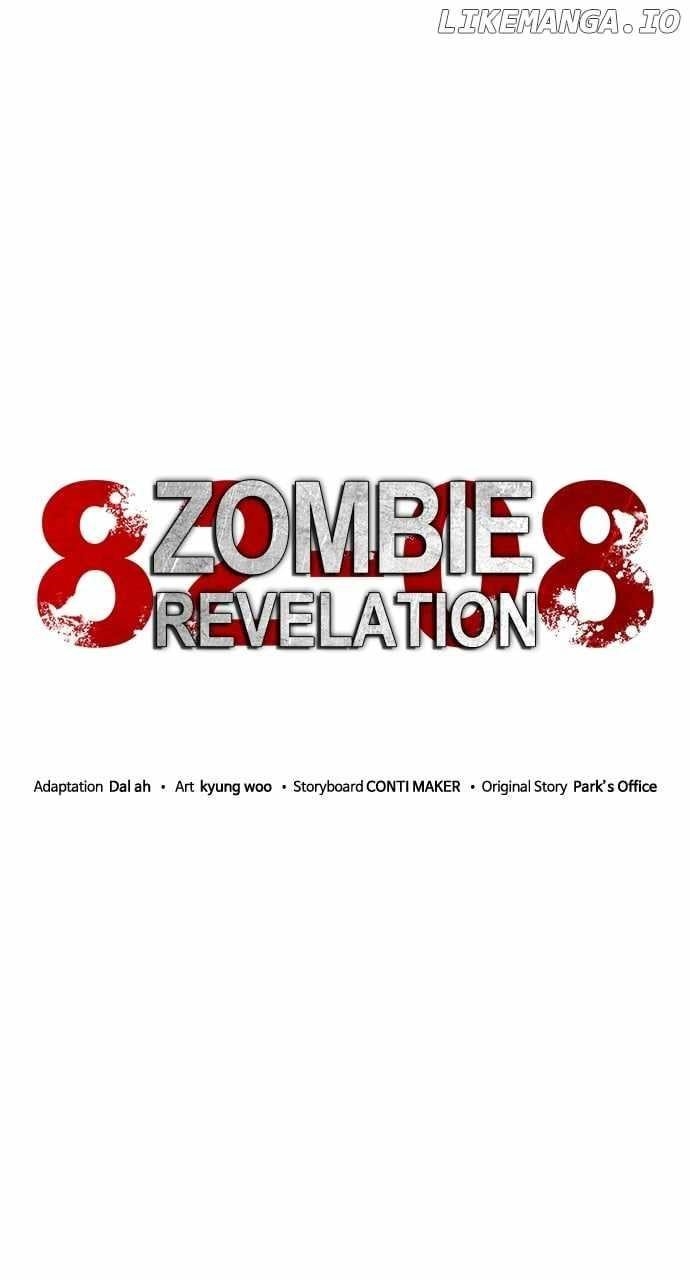 Zombie Apocalypse 82-08 Chapter 47 - Page 32 in English