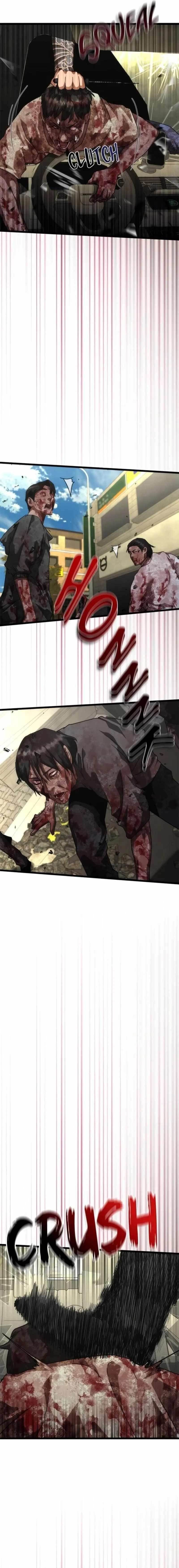Zombie Apocalypse 82-08 Chapter 58 - Page 13 in English