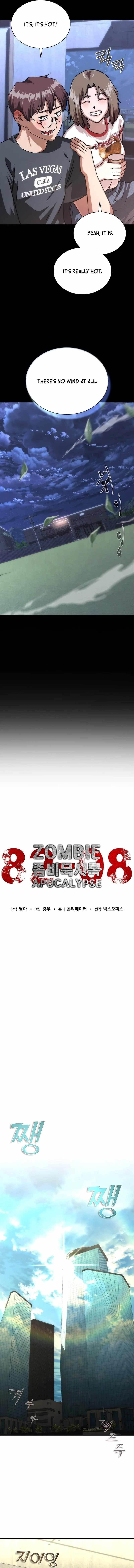 Zombie Apocalypse 82-08 Chapter 65 - Page 6 in English