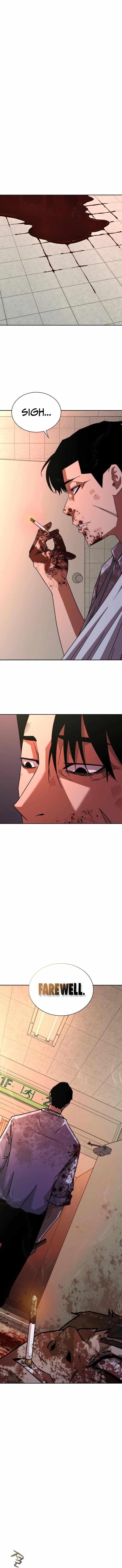 Zombie Apocalypse 82-08 Chapter 7 - Page 17 in English