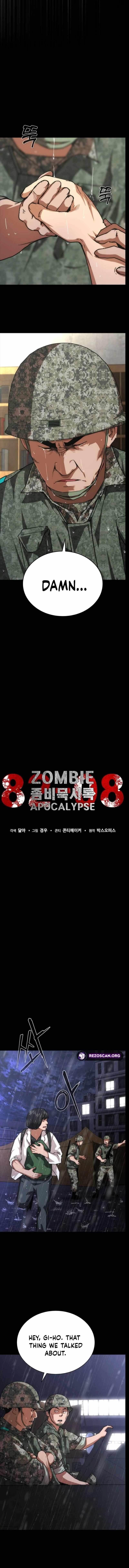 Zombie Apocalypse 82-08 Chapter 79 - Page 6 in English