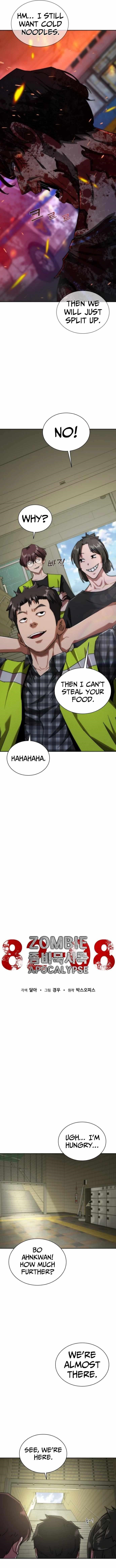 Zombie Apocalypse 82-08 Chapter 9 - Page 13 in English