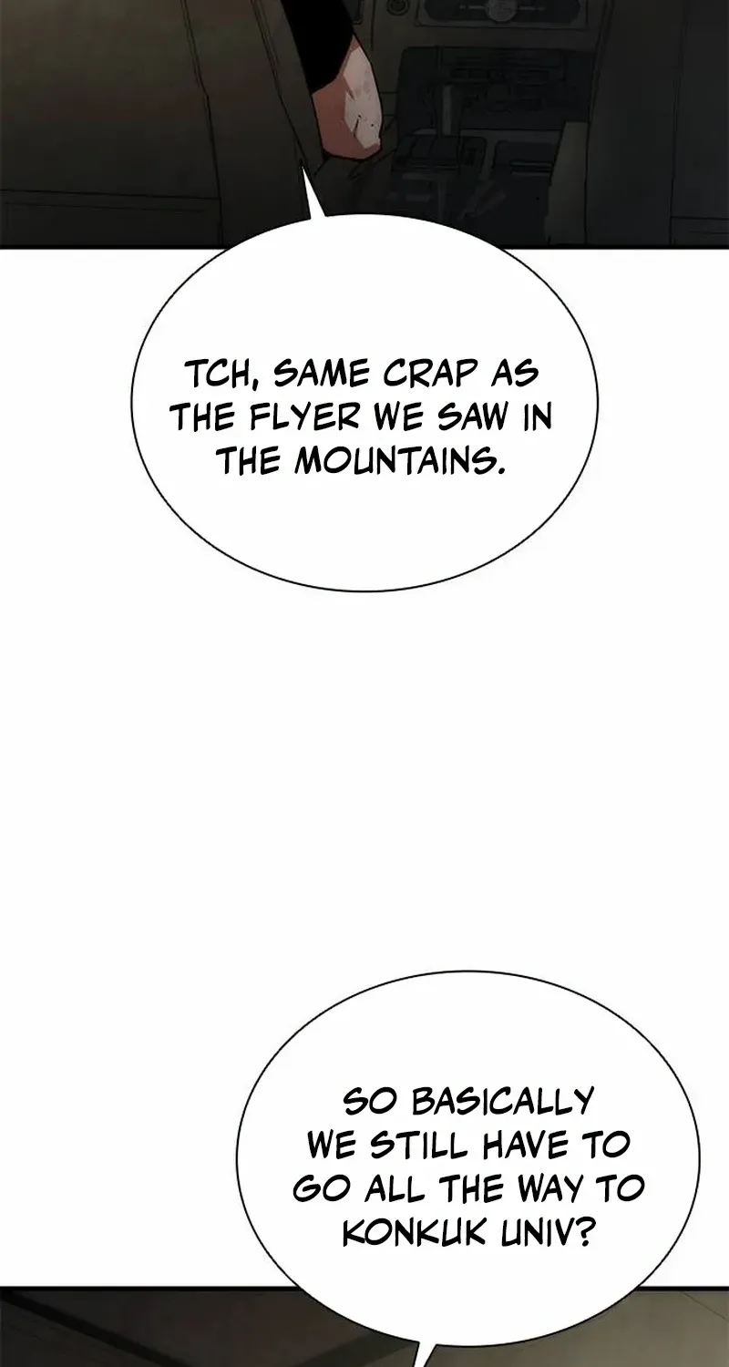 Zombie Apocalypse 82-08 Chapter 96.1 - Page 33 in English