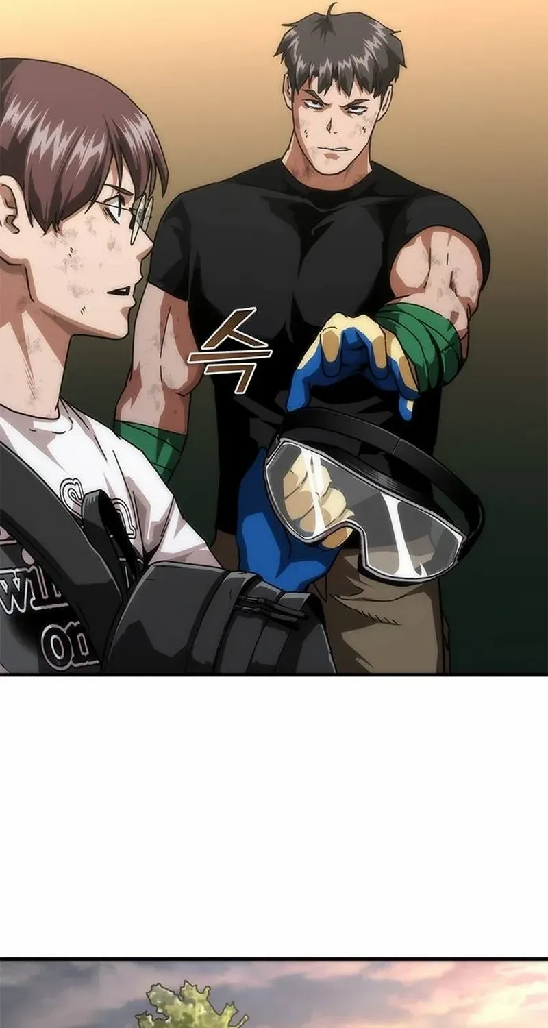 Zombie Apocalypse 82-08 Chapter 96.1 - Page 91 in English