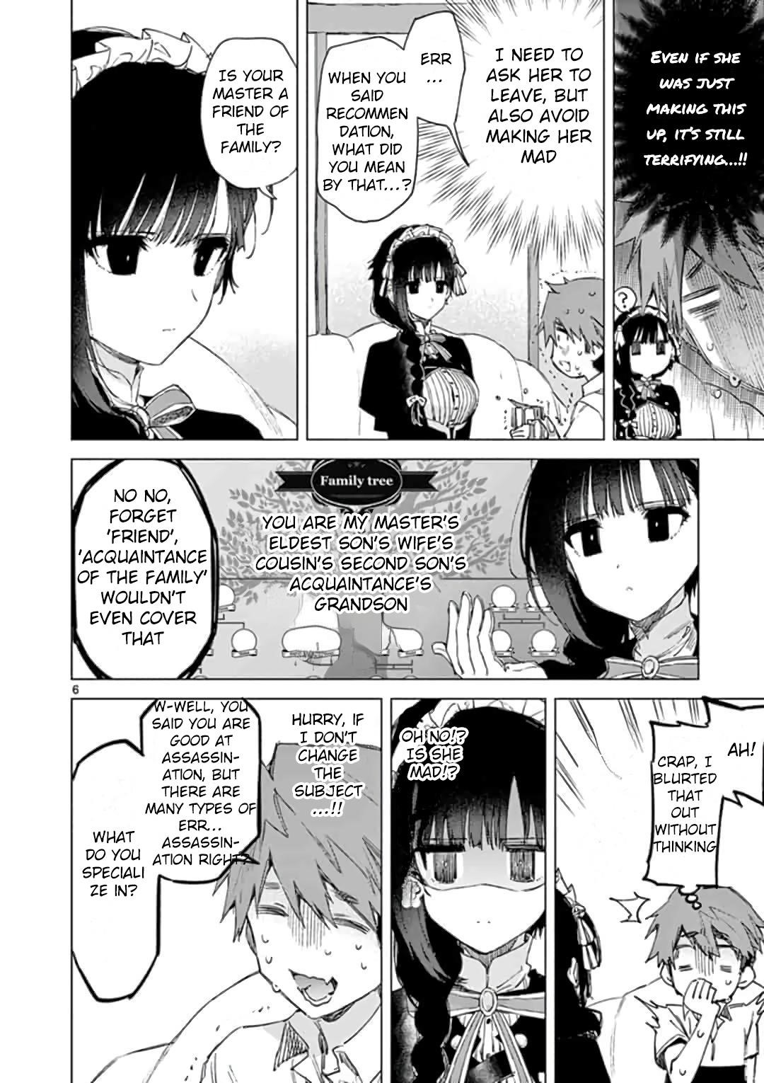 You are Ms. Servant Chapter 1 - Page 6 in English