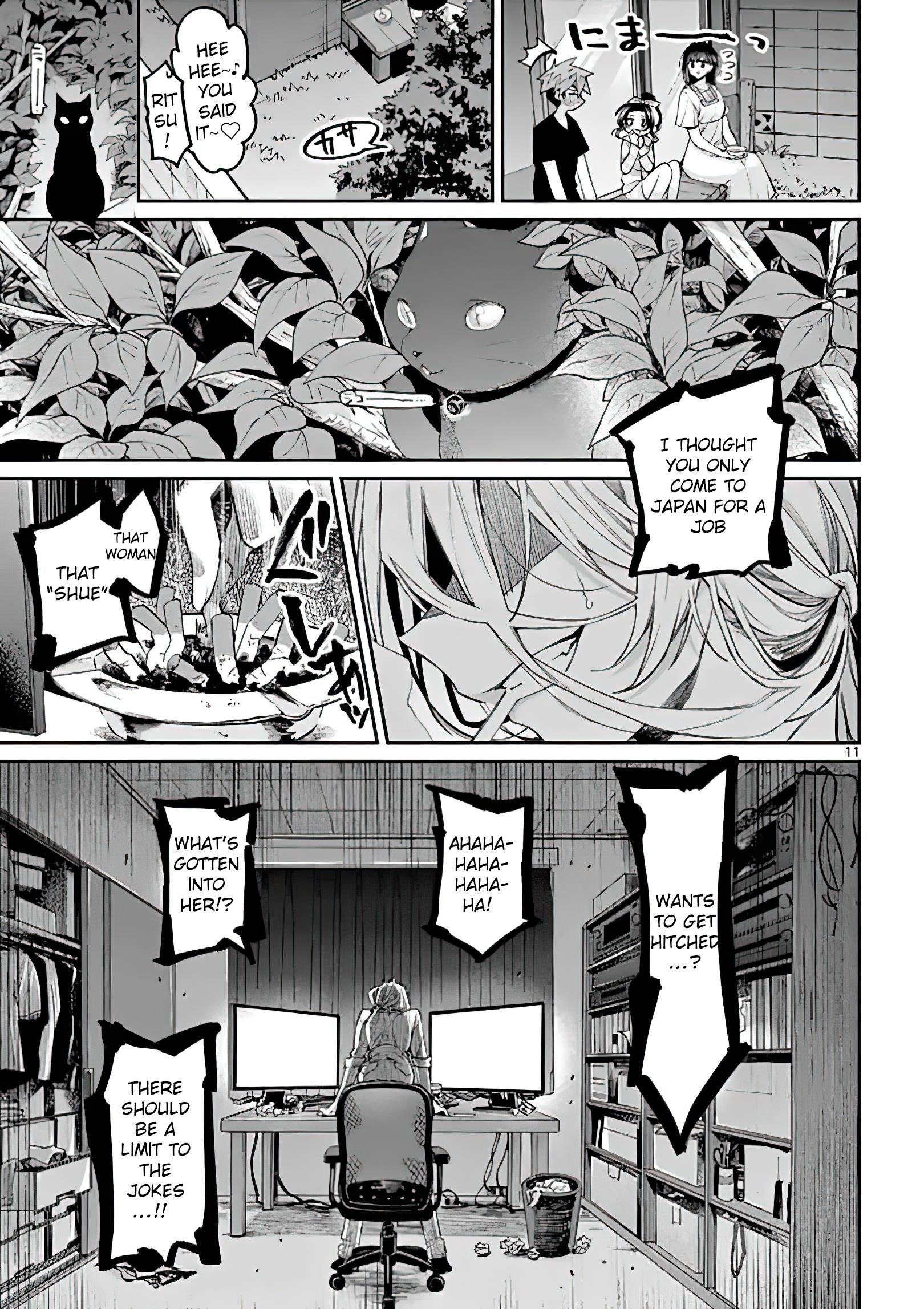 You are Ms. Servant Chapter 10 - Page 11 in English