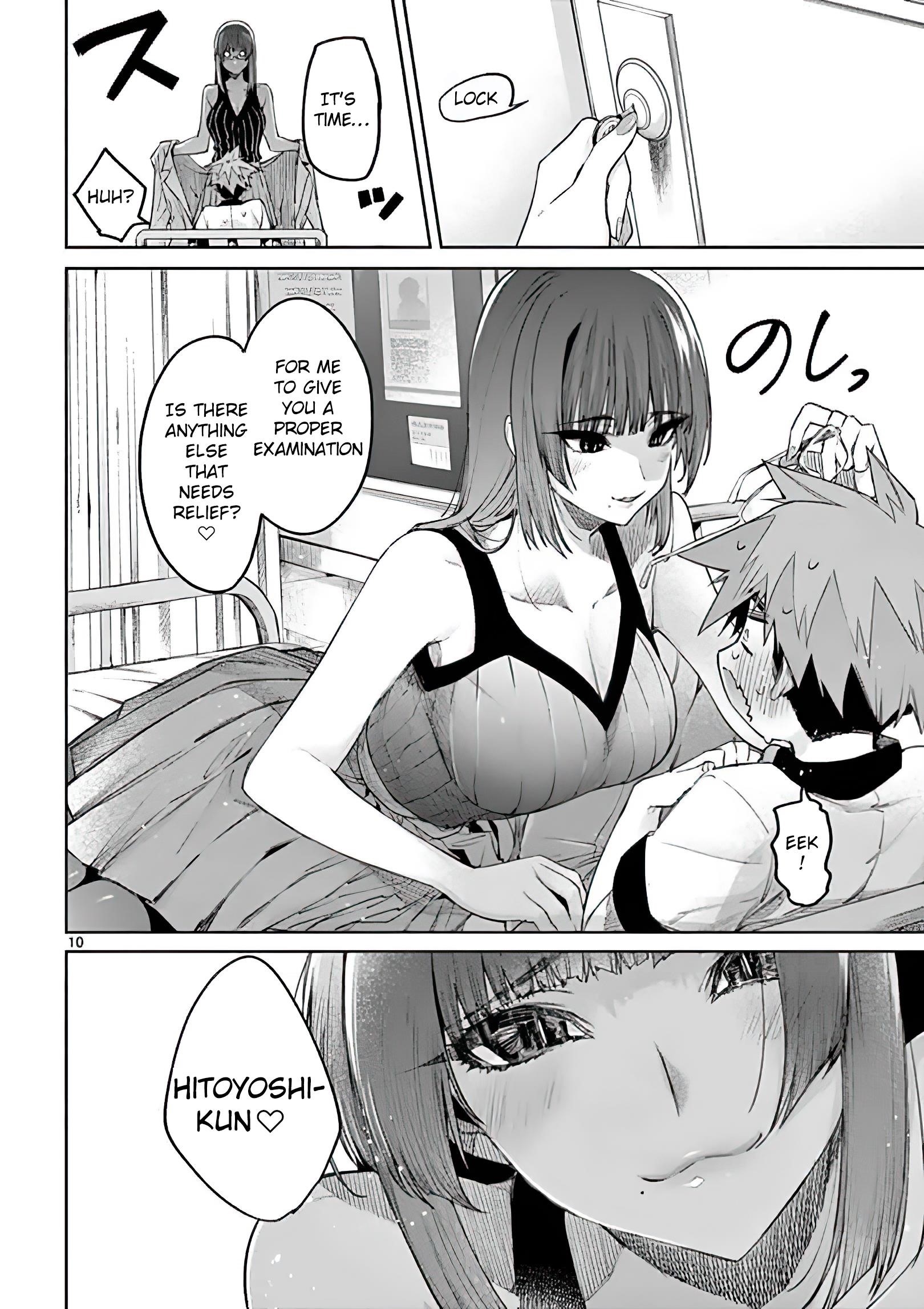 You are Ms. Servant Chapter 11 - Page 10 in English
