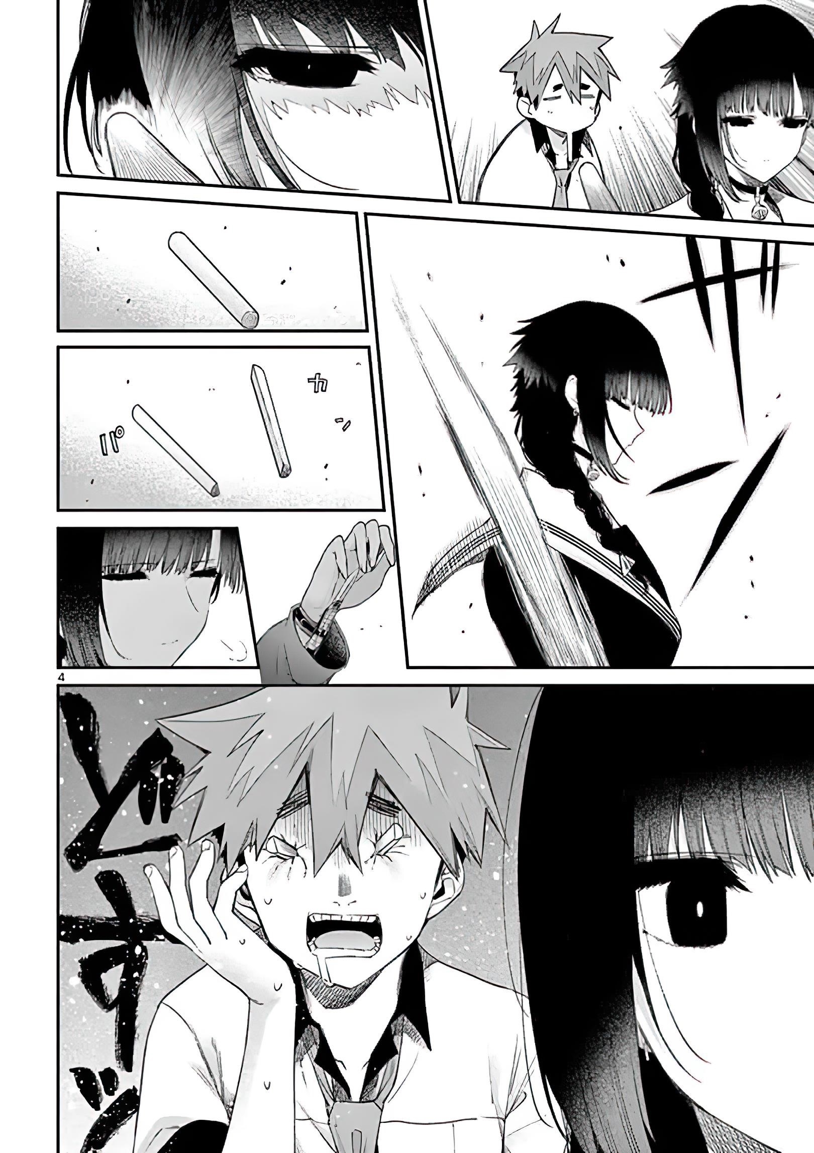 You are Ms. Servant Chapter 11 - Page 4 in English