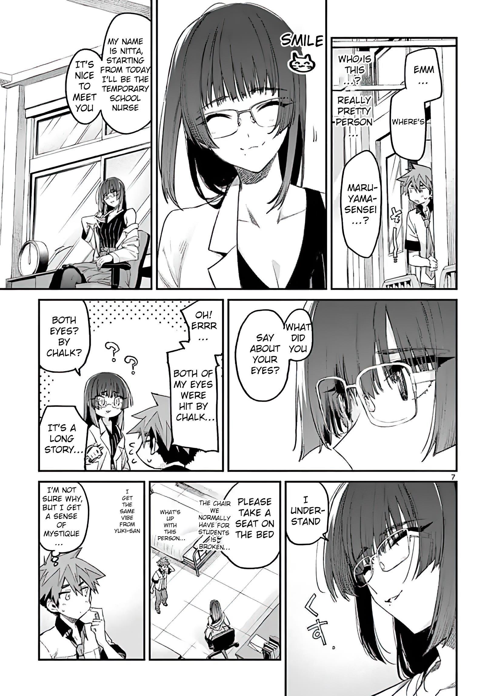 You are Ms. Servant Chapter 11 - Page 7 in English