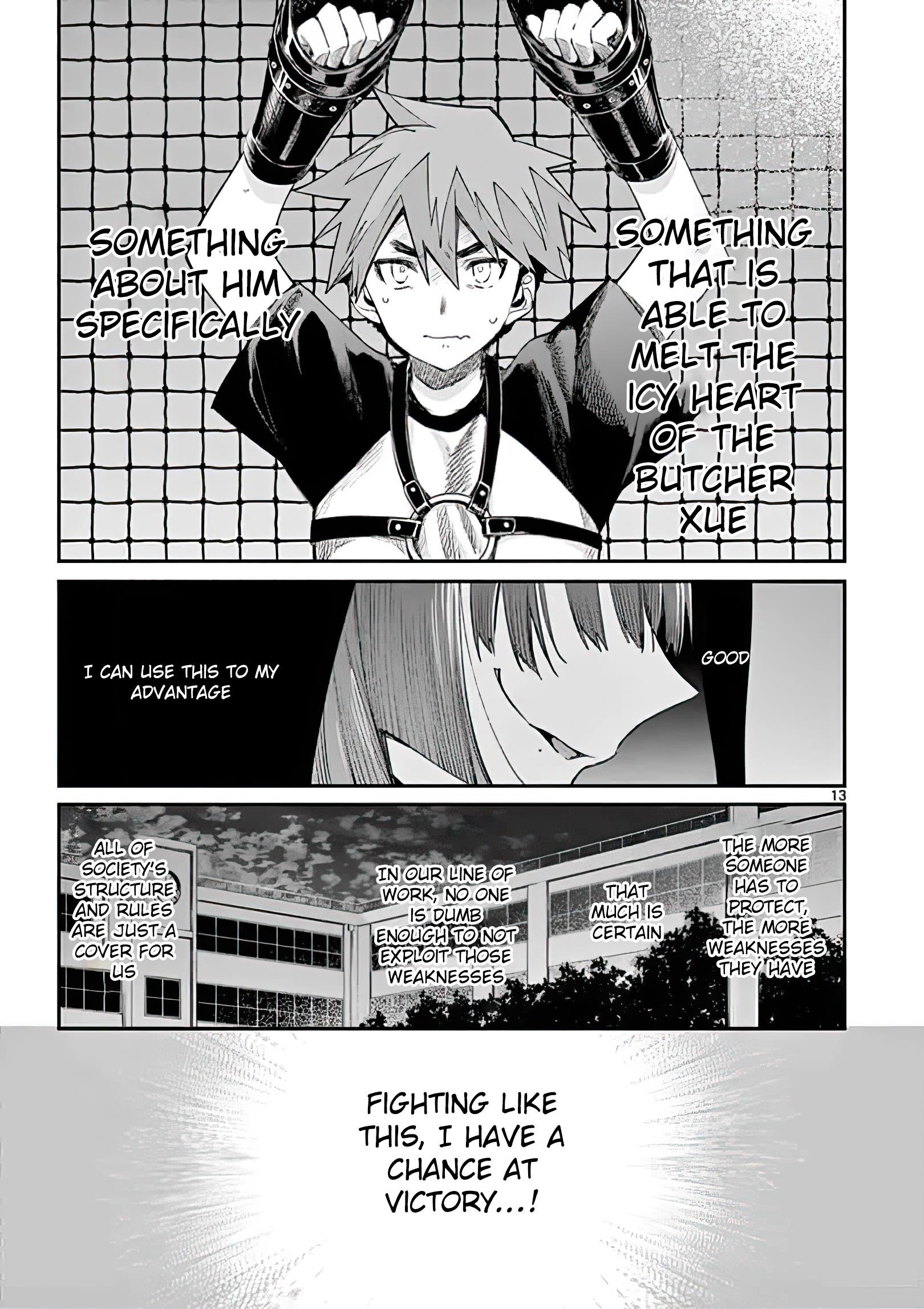 You are Ms. Servant Chapter 13 - Page 13 in English