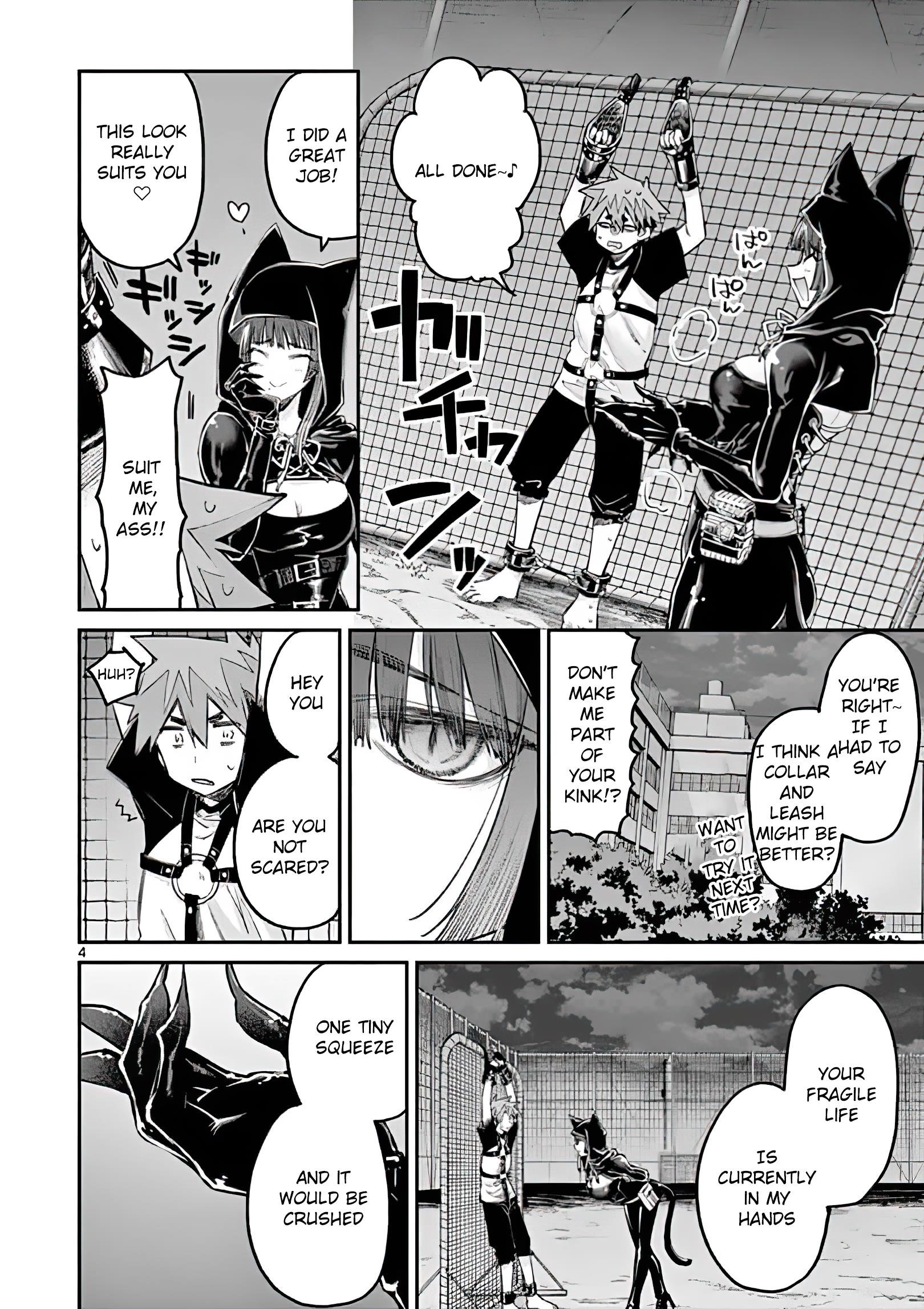 You are Ms. Servant Chapter 13 - Page 4 in English