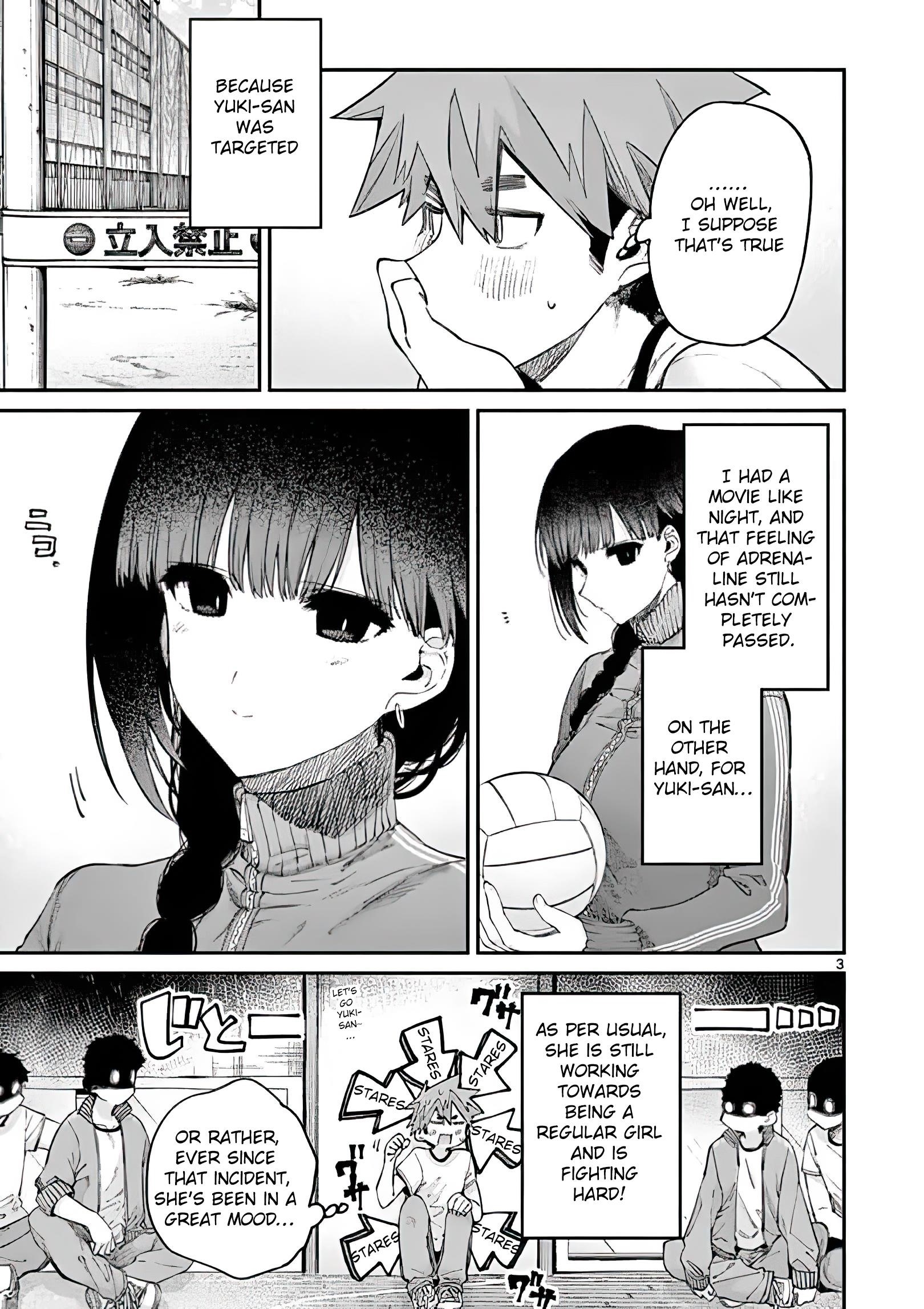 You are Ms. Servant Chapter 15 - Page 3 in English