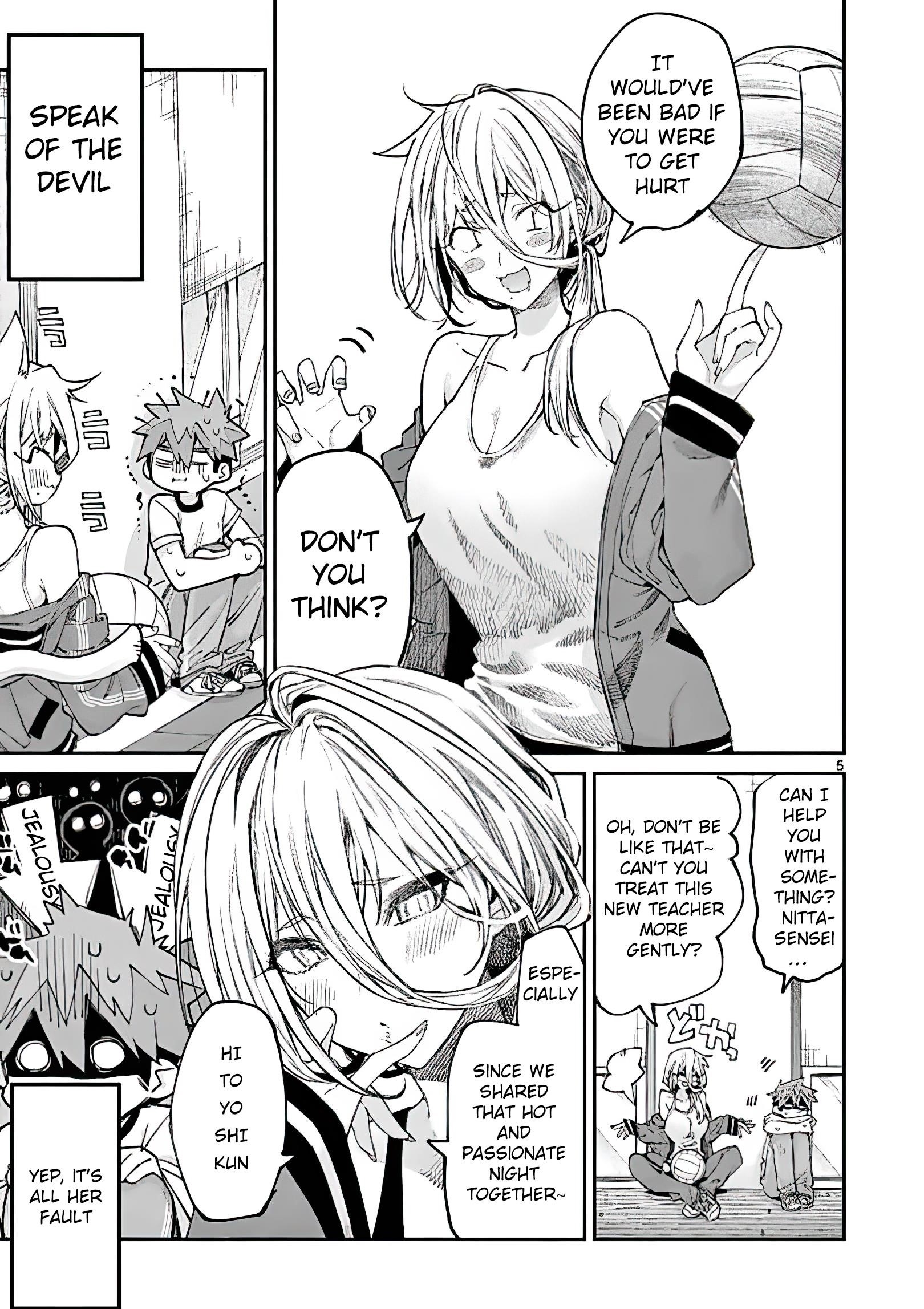 You are Ms. Servant Chapter 15 - Page 5 in English