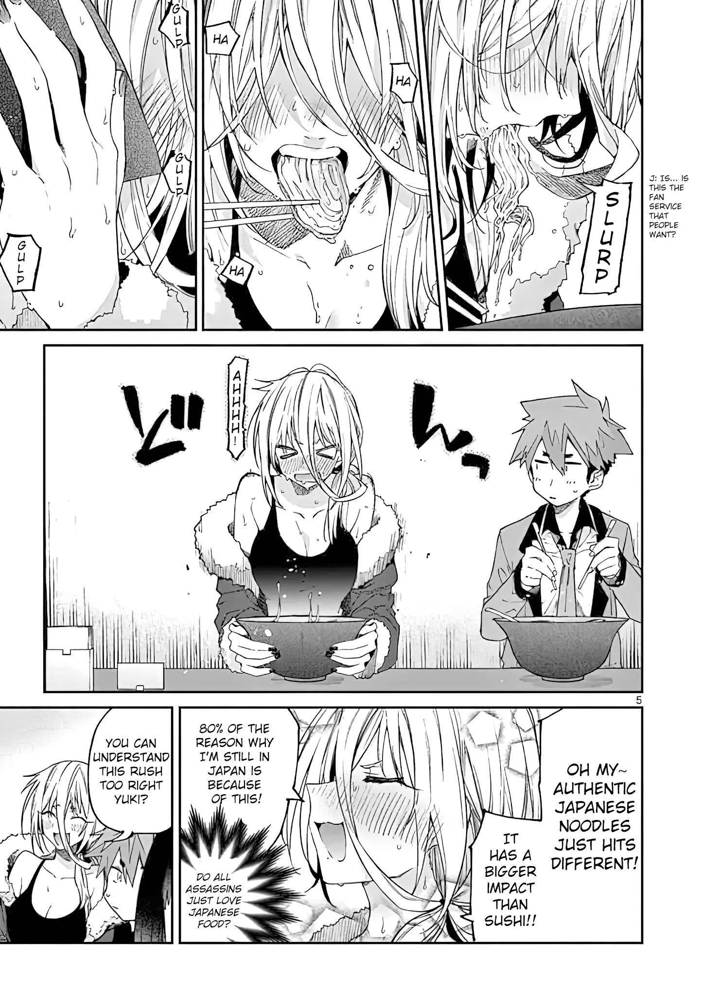 You are Ms. Servant Chapter 19 - Page 5 in English