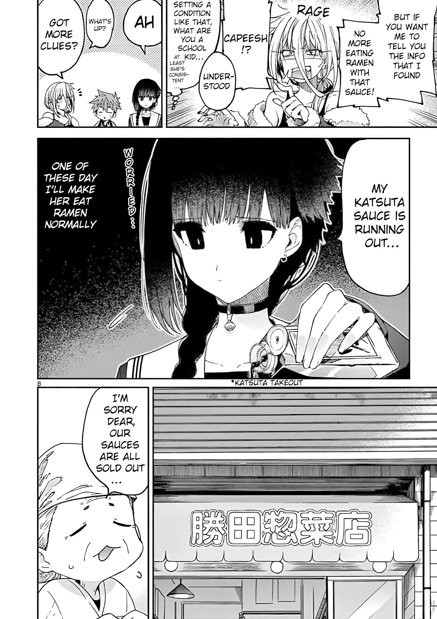 You are Ms. Servant Chapter 19 - Page 8 in English