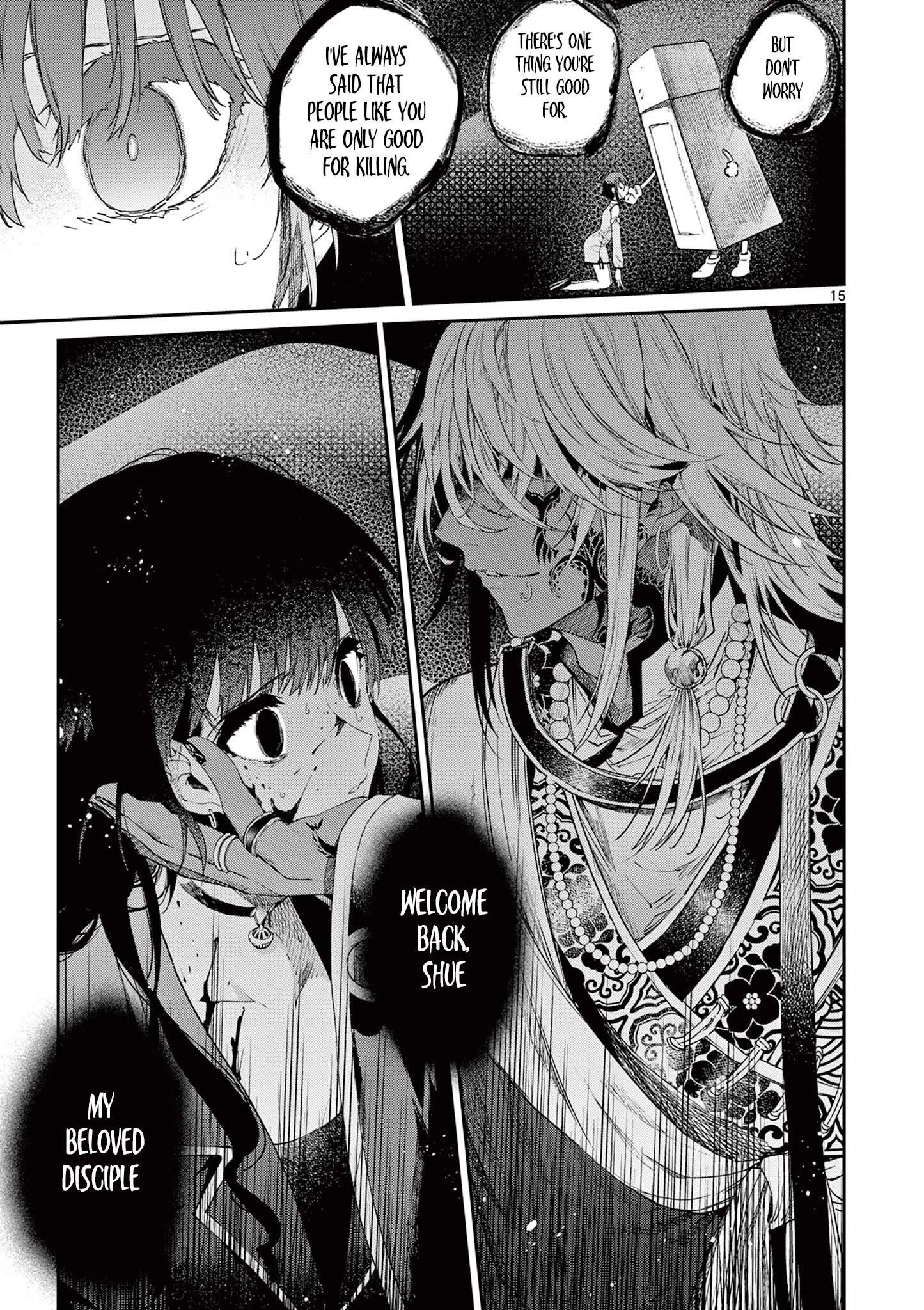 You are Ms. Servant Chapter 20 - Page 15 in English