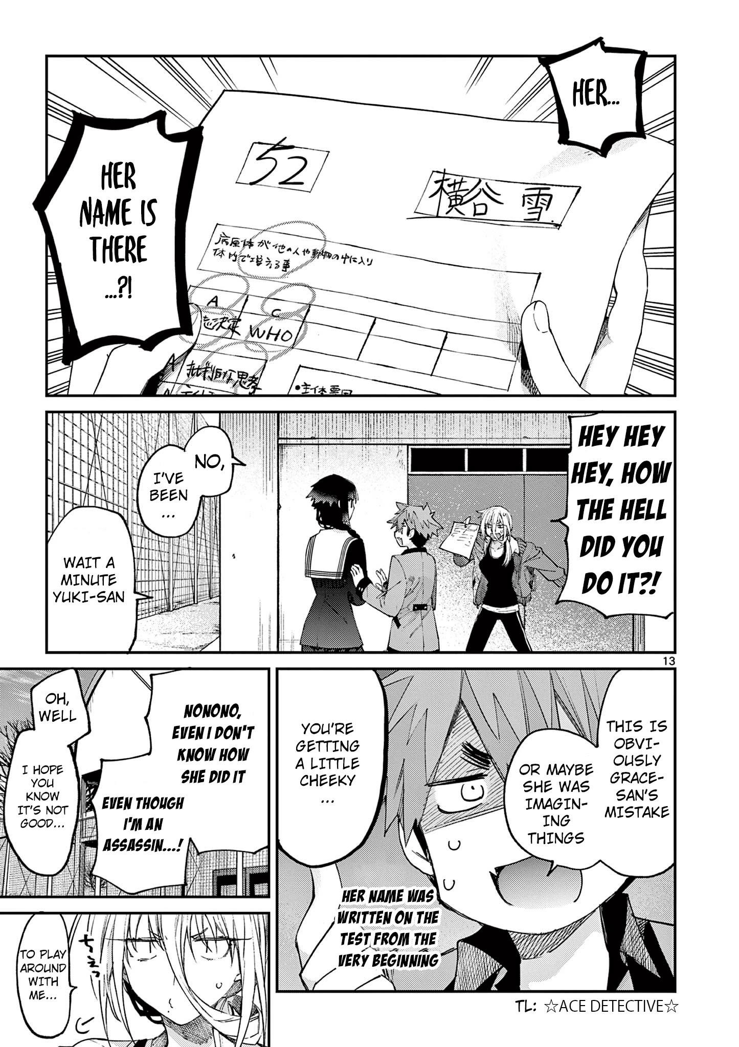 You are Ms. Servant Chapter 21 - Page 13 in English