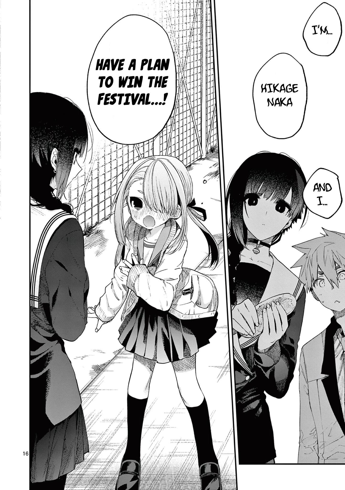 You are Ms. Servant Chapter 21 - Page 16 in English