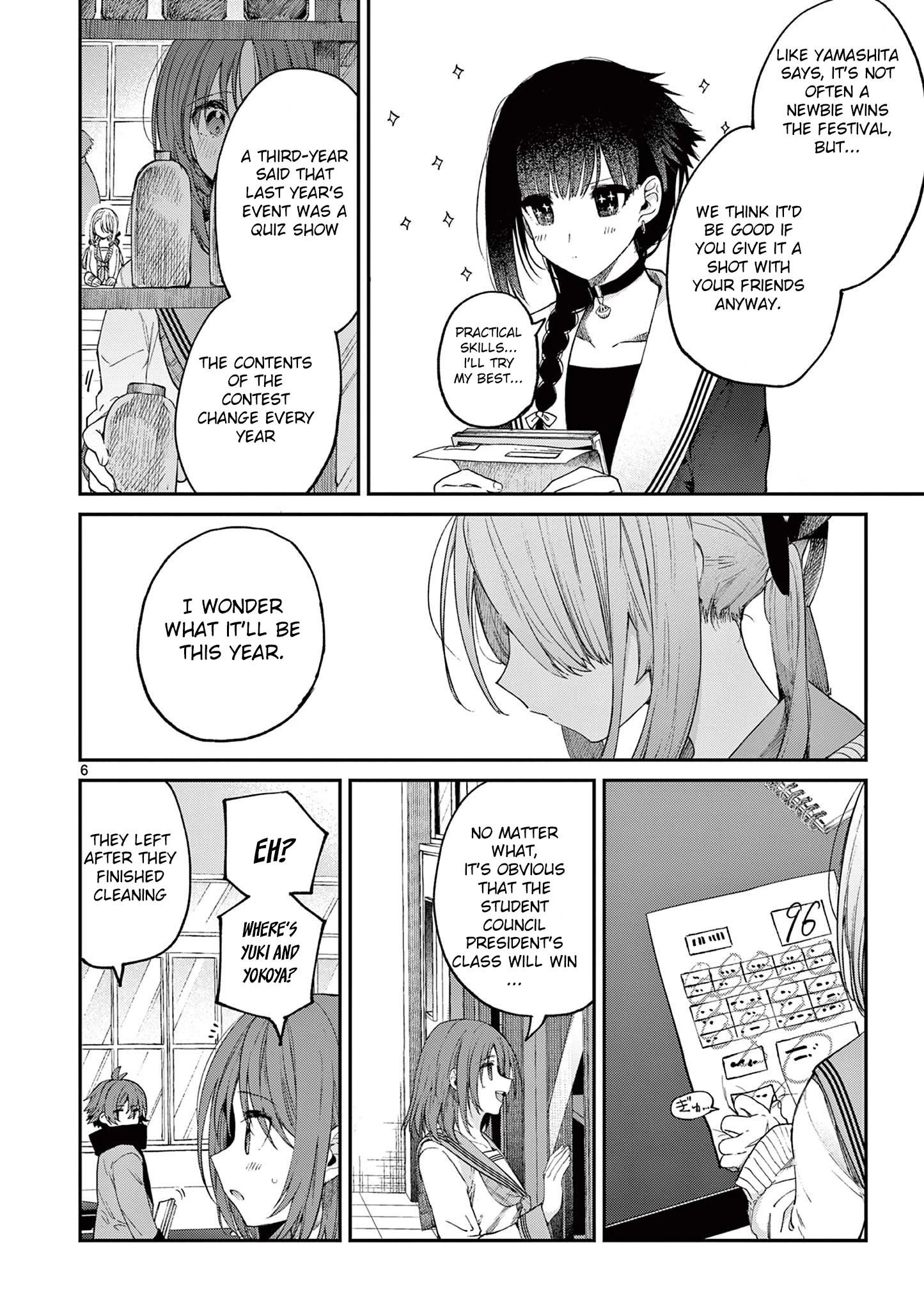 You are Ms. Servant Chapter 21 - Page 6 in English