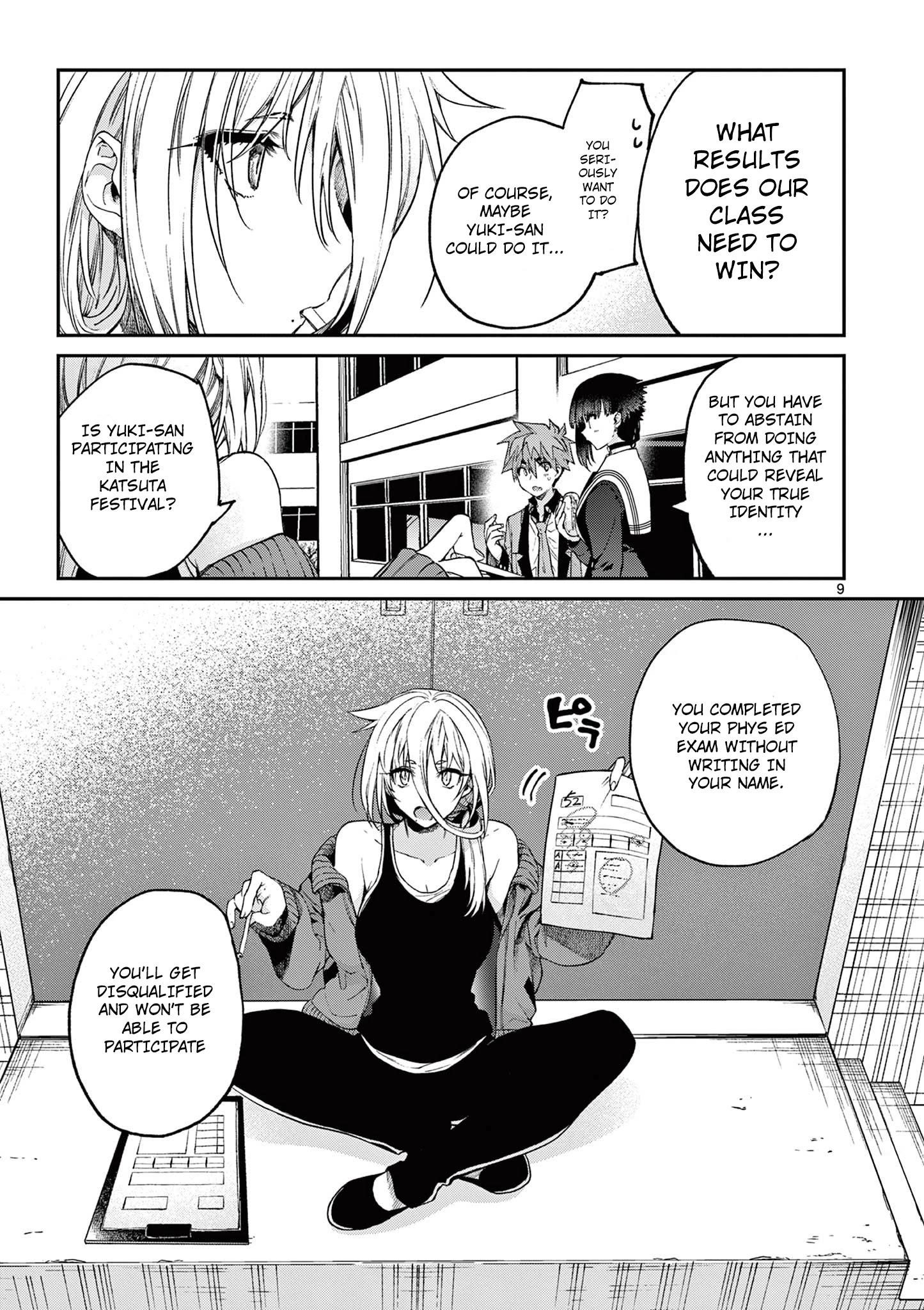 You are Ms. Servant Chapter 21 - Page 9 in English