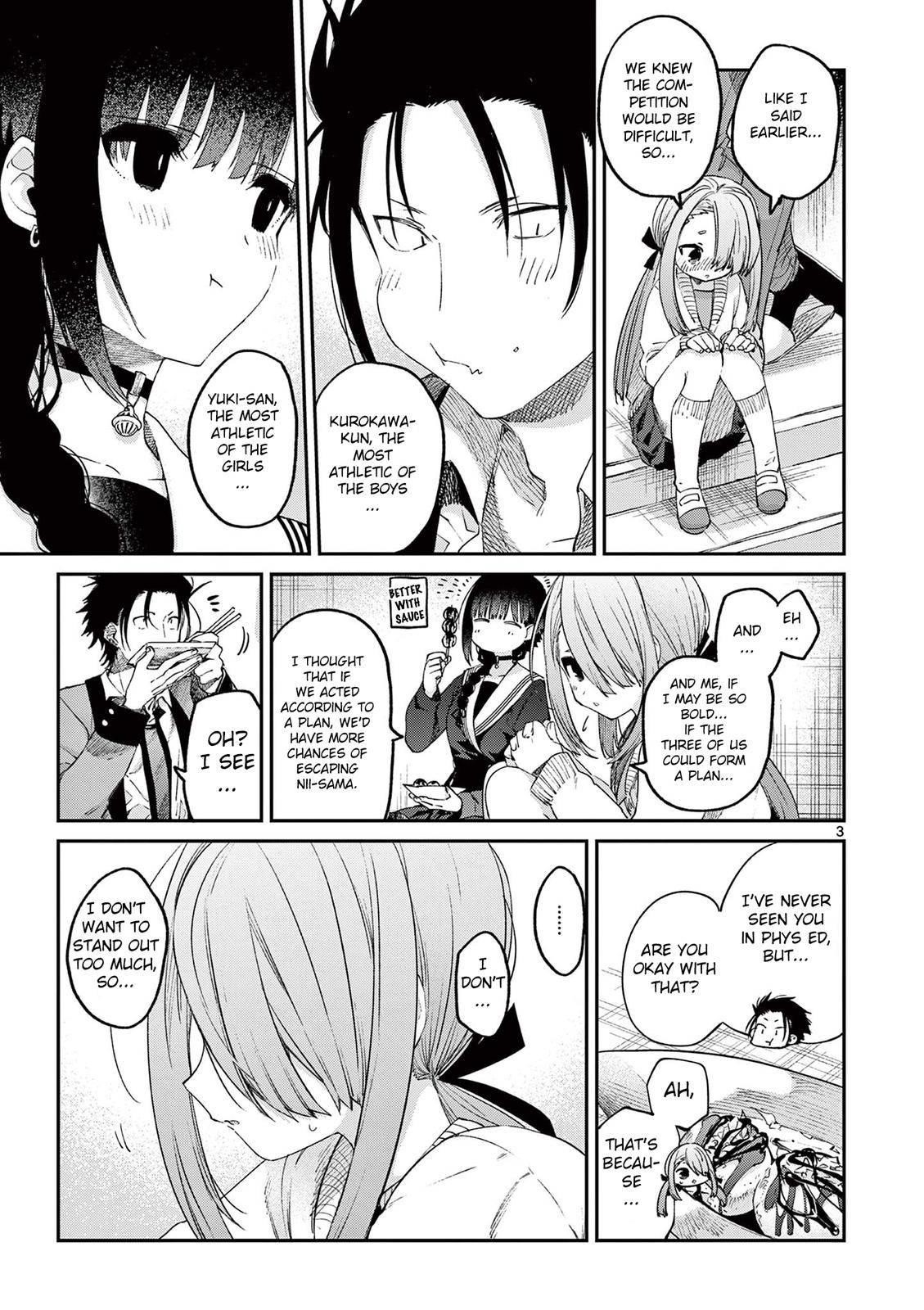 You are Ms. Servant Chapter 23 - Page 3 in English
