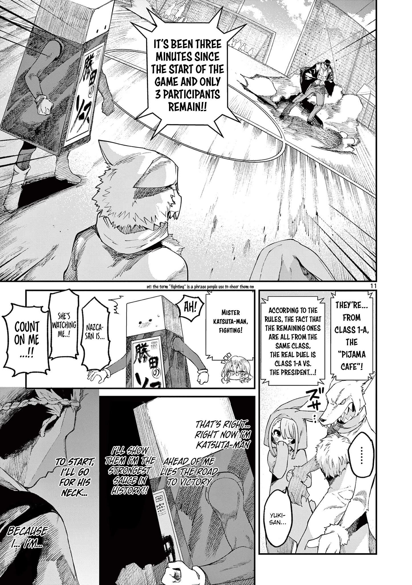 You are Ms. Servant Chapter 24 - Page 11 in English