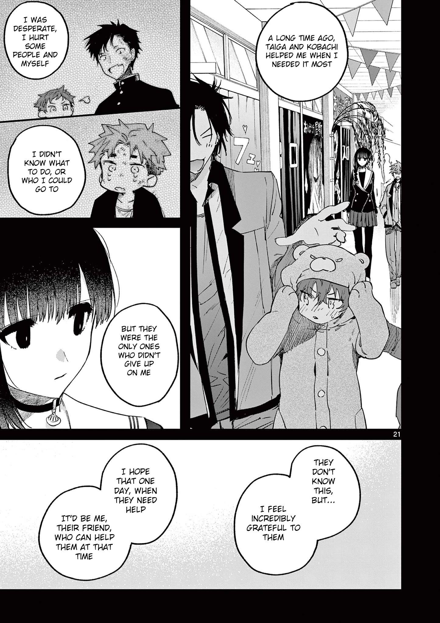 You are Ms. Servant Chapter 24 - Page 21 in English