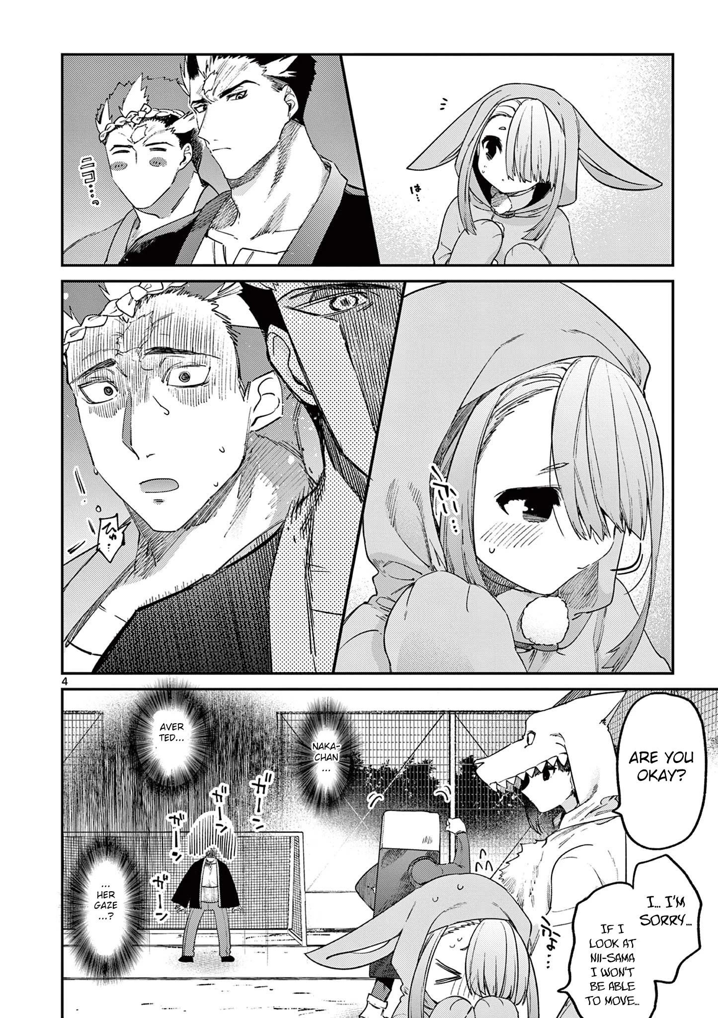 You are Ms. Servant Chapter 24 - Page 4 in English
