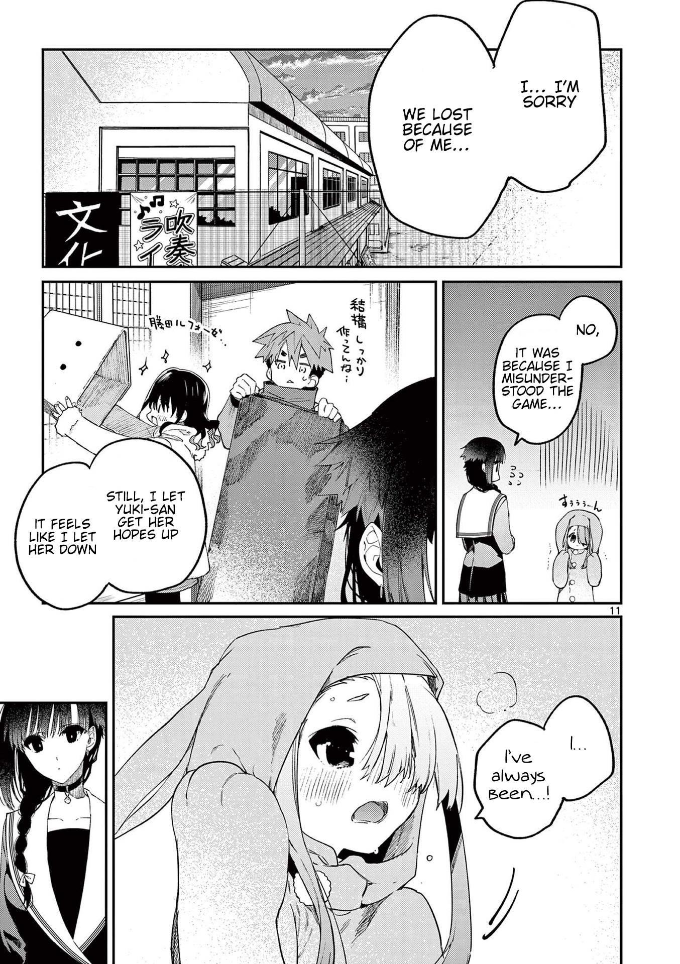You are Ms. Servant Chapter 26 - Page 11 in English
