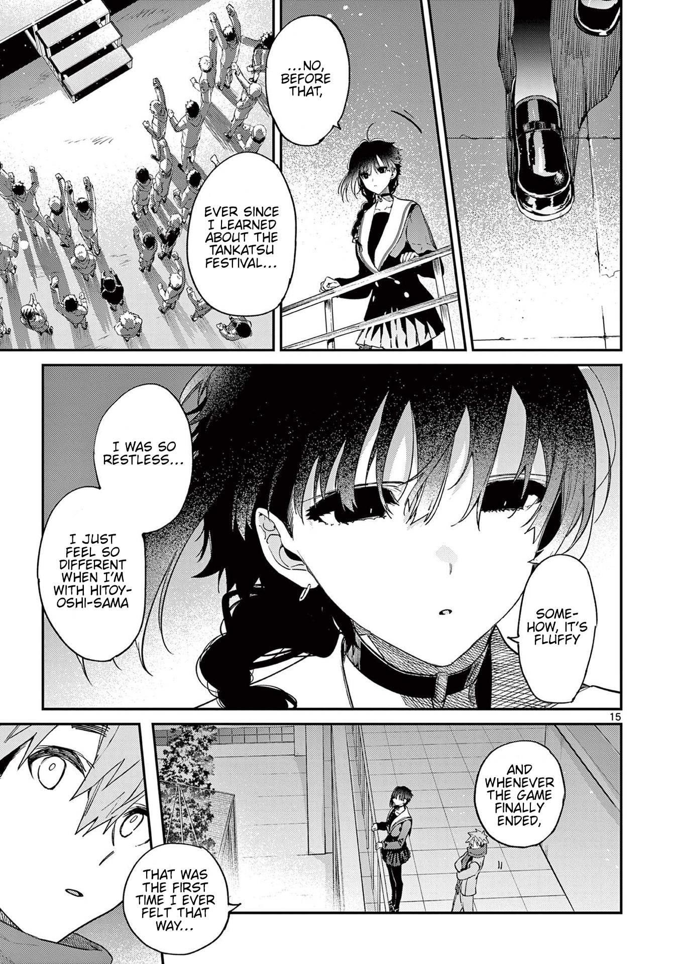 You are Ms. Servant Chapter 26 - Page 15 in English