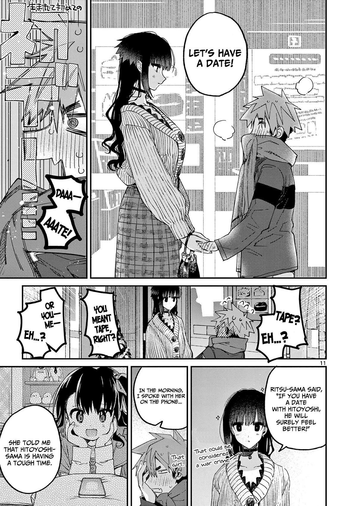 You are Ms. Servant Chapter 28 - Page 11 in English
