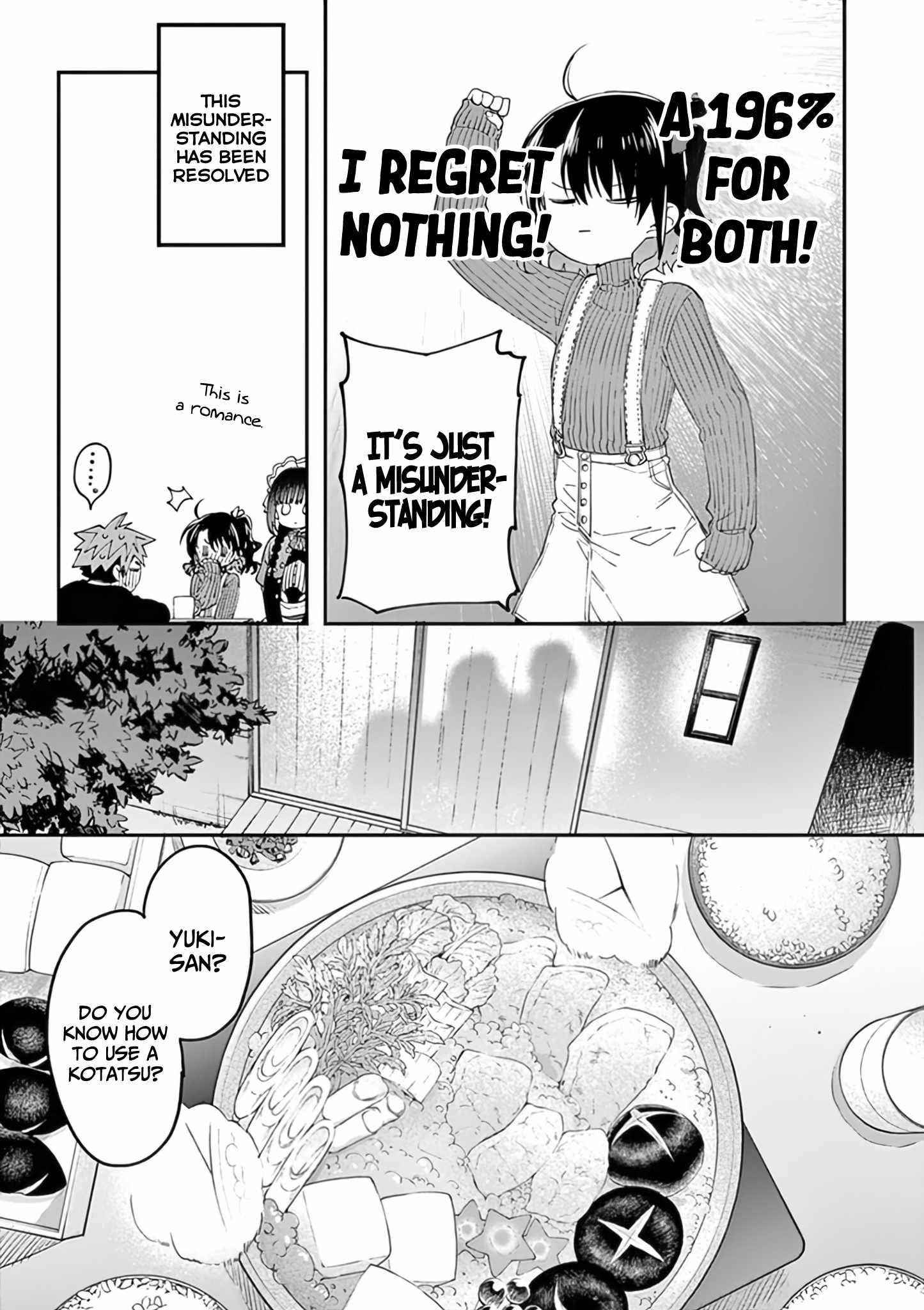 You are Ms. Servant Chapter 29 - Page 11 in English