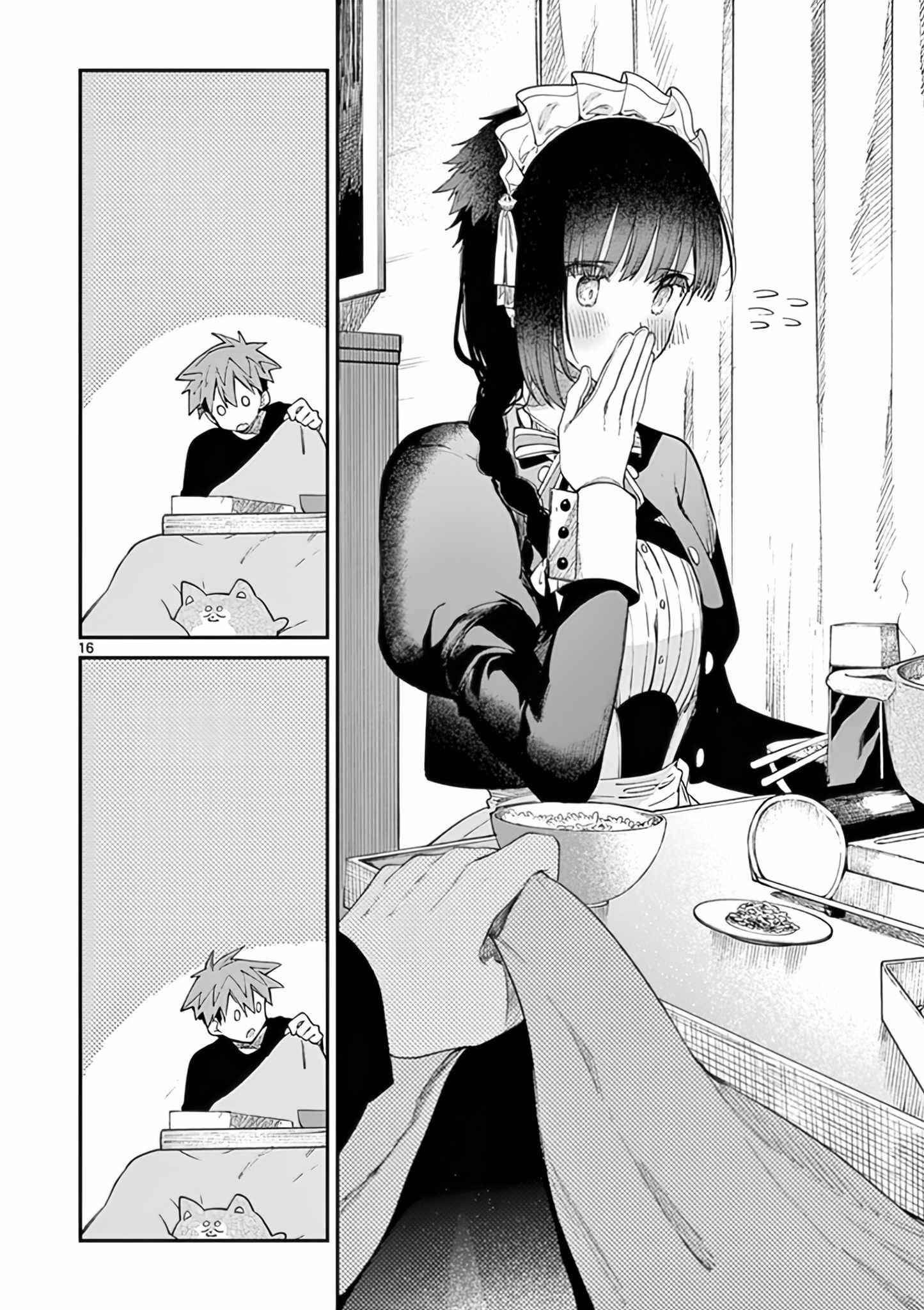 You are Ms. Servant Chapter 29 - Page 16 in English