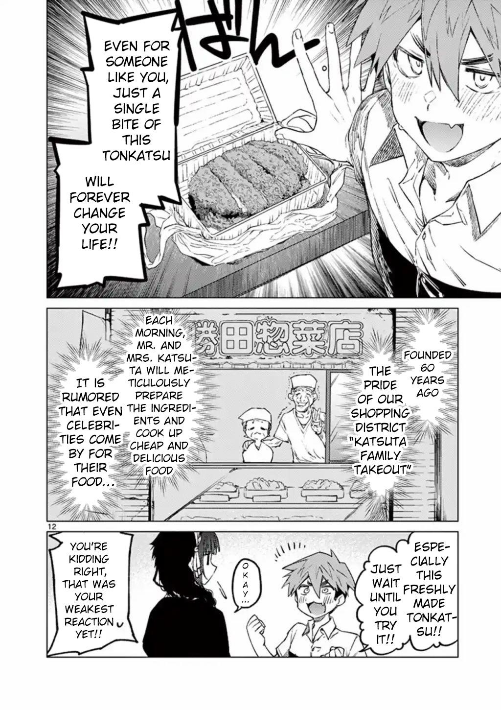 You are Ms. Servant Chapter 3 - Page 12 in English