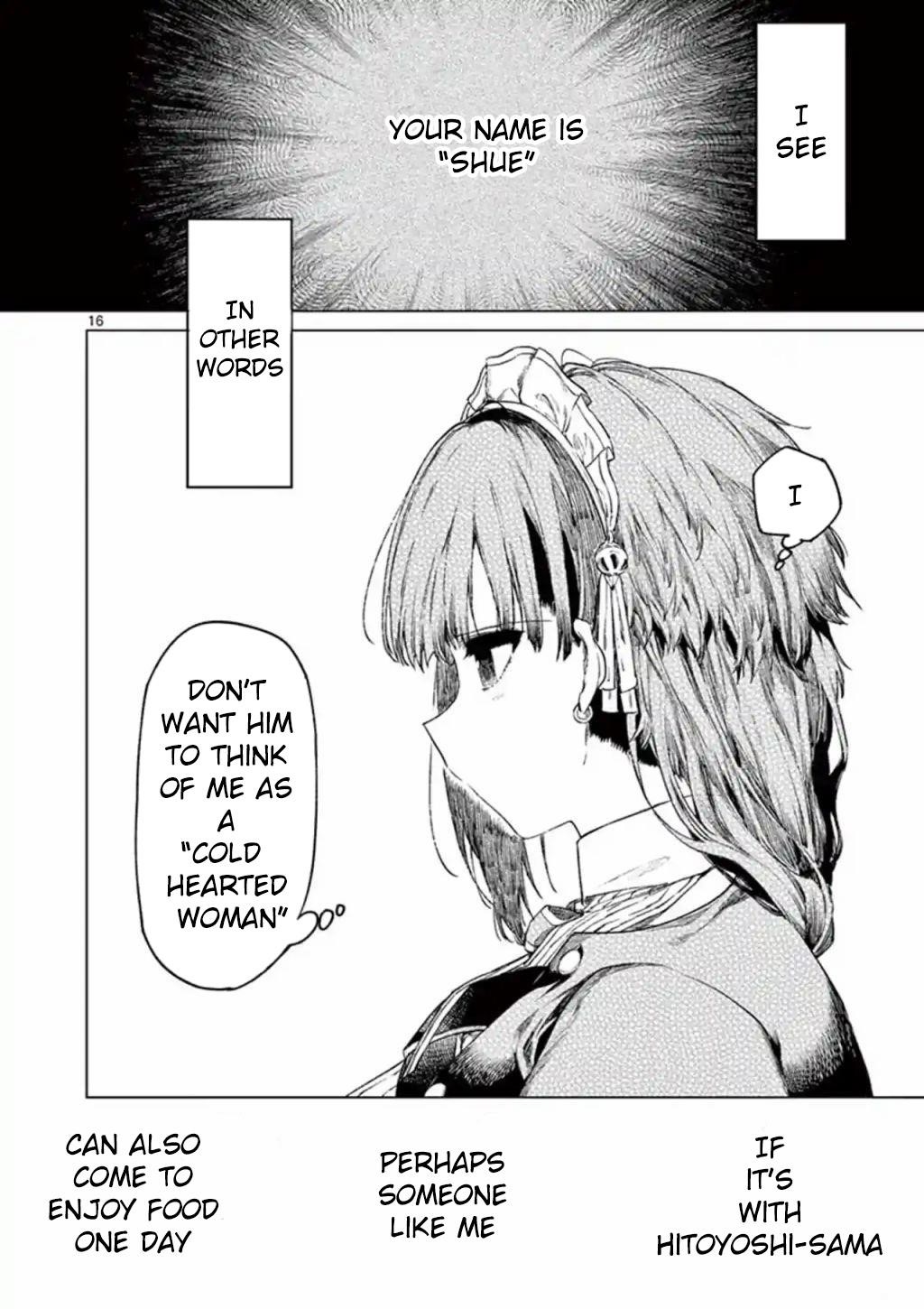You are Ms. Servant Chapter 3 - Page 16 in English