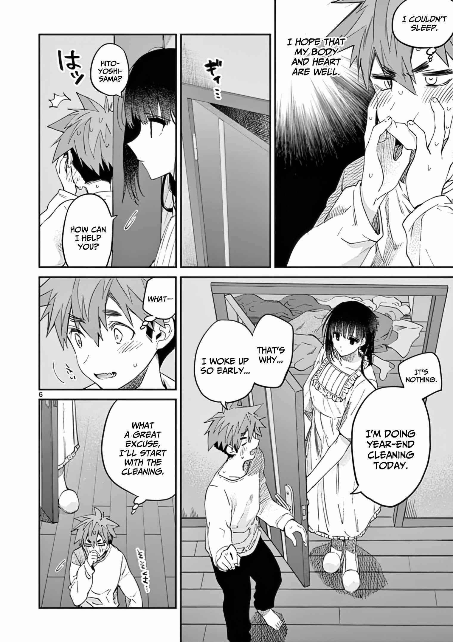 You are Ms. Servant Chapter 30 - Page 6 in English
