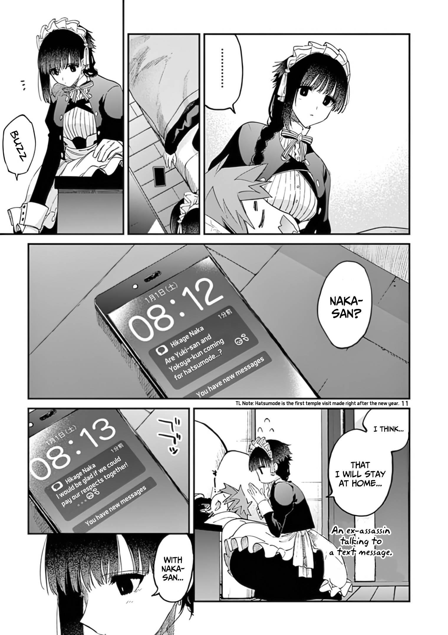 You are Ms. Servant Chapter 32 - Page 11 in English