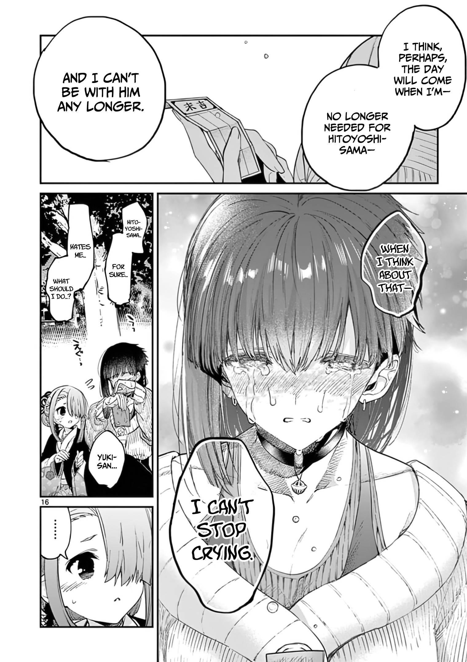 You are Ms. Servant Chapter 32 - Page 16 in English