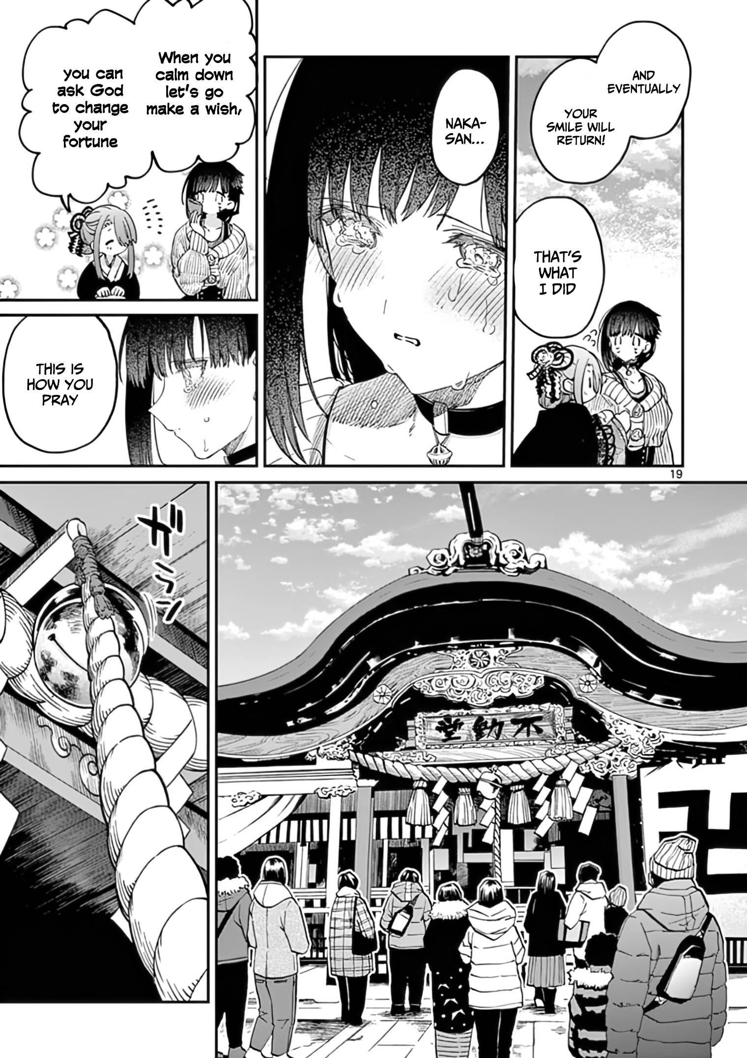 You are Ms. Servant Chapter 32 - Page 19 in English