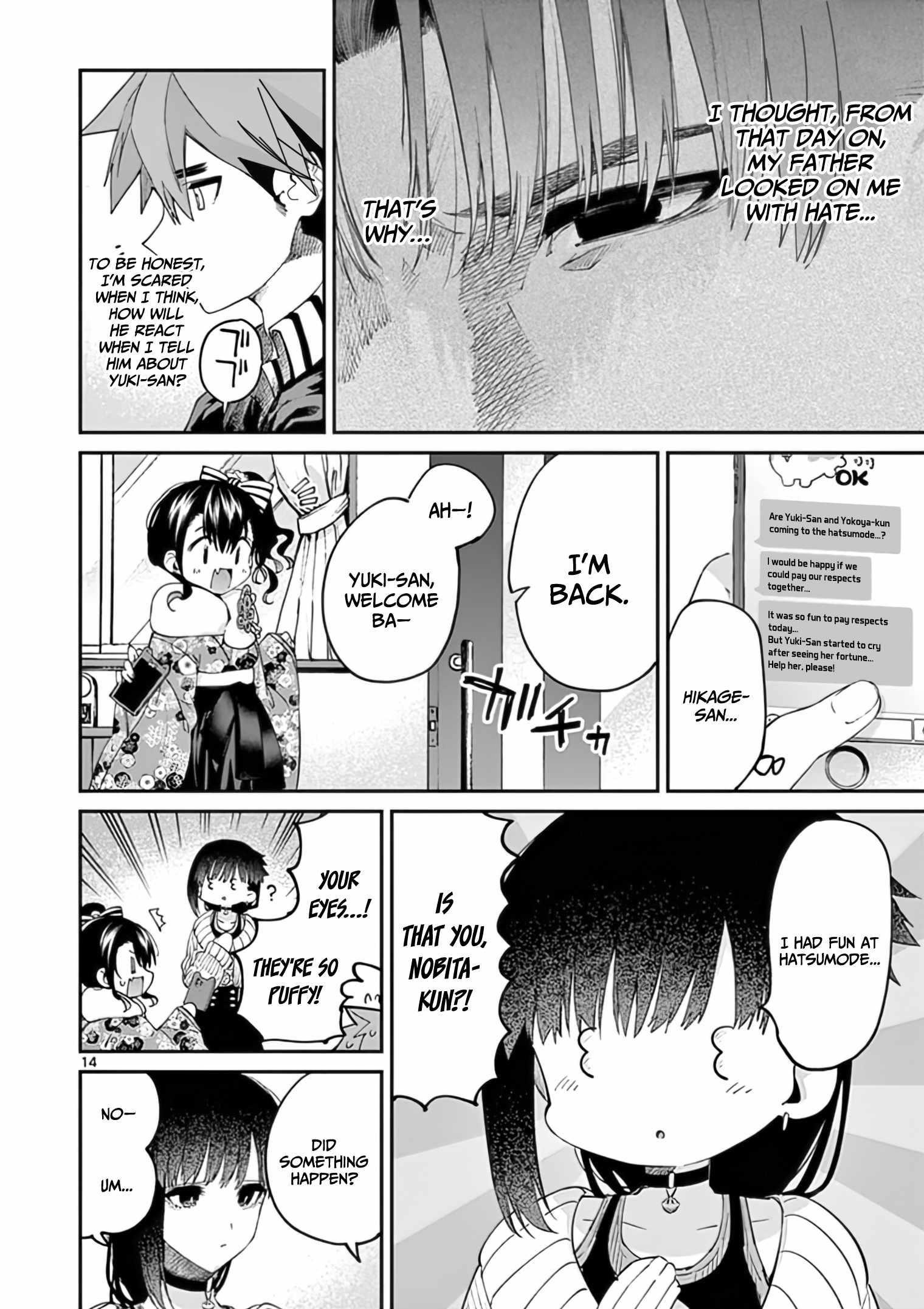 You are Ms. Servant Chapter 33 - Page 14 in English