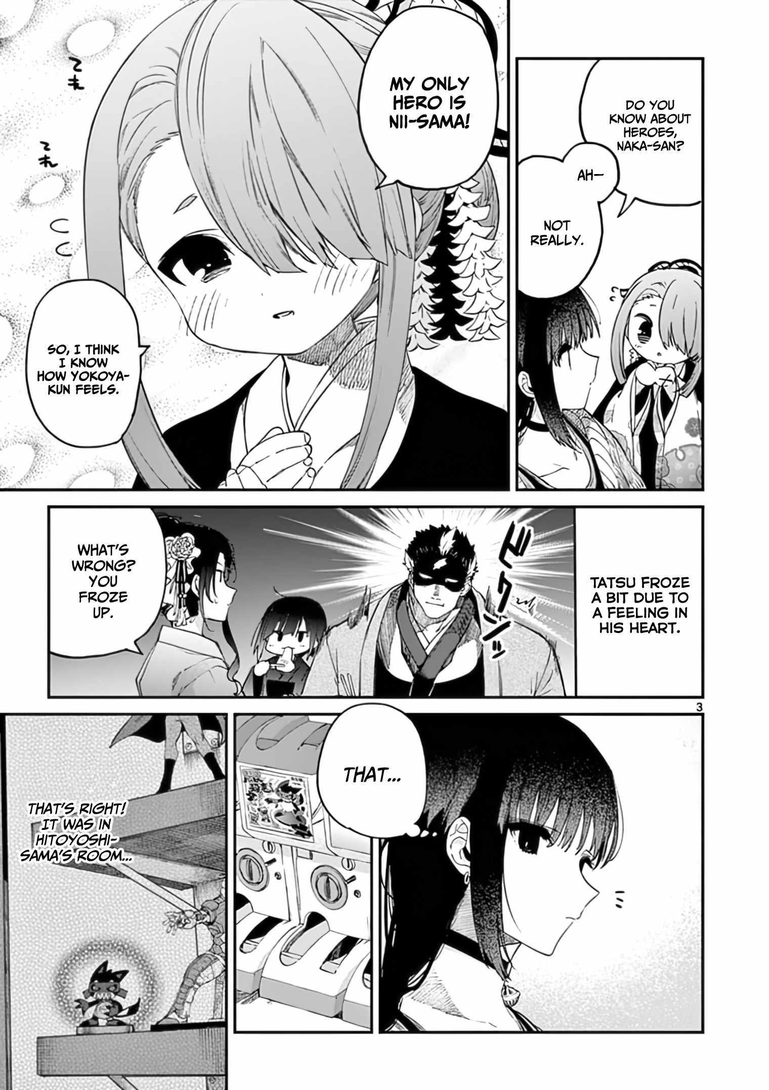You are Ms. Servant Chapter 33 - Page 3 in English
