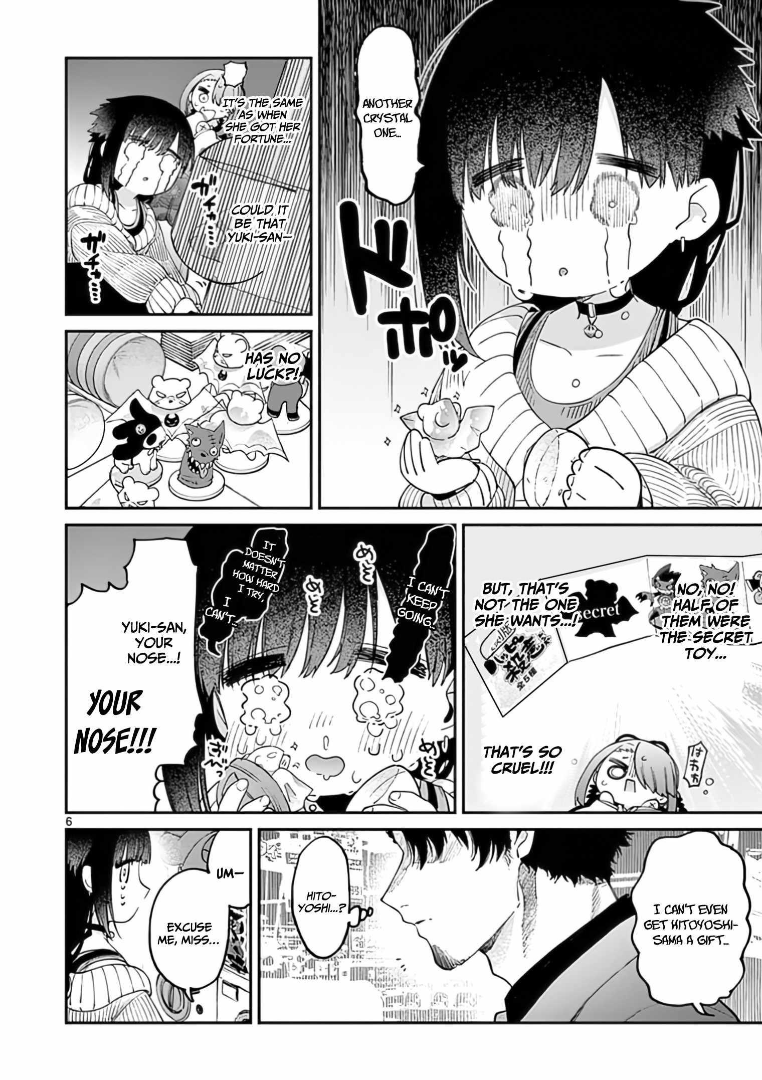 You are Ms. Servant Chapter 33 - Page 6 in English