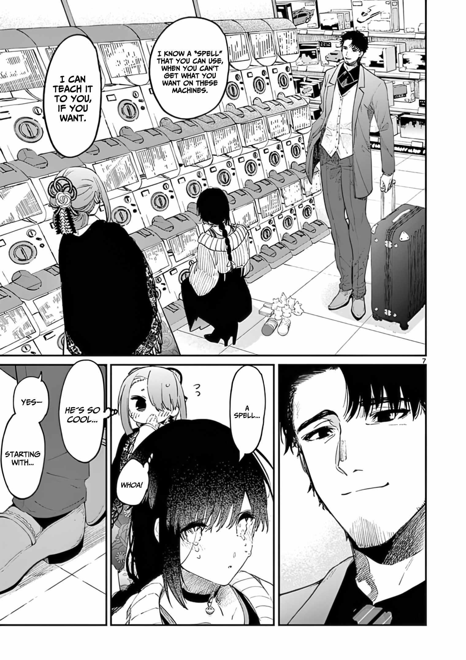 You are Ms. Servant Chapter 33 - Page 7 in English