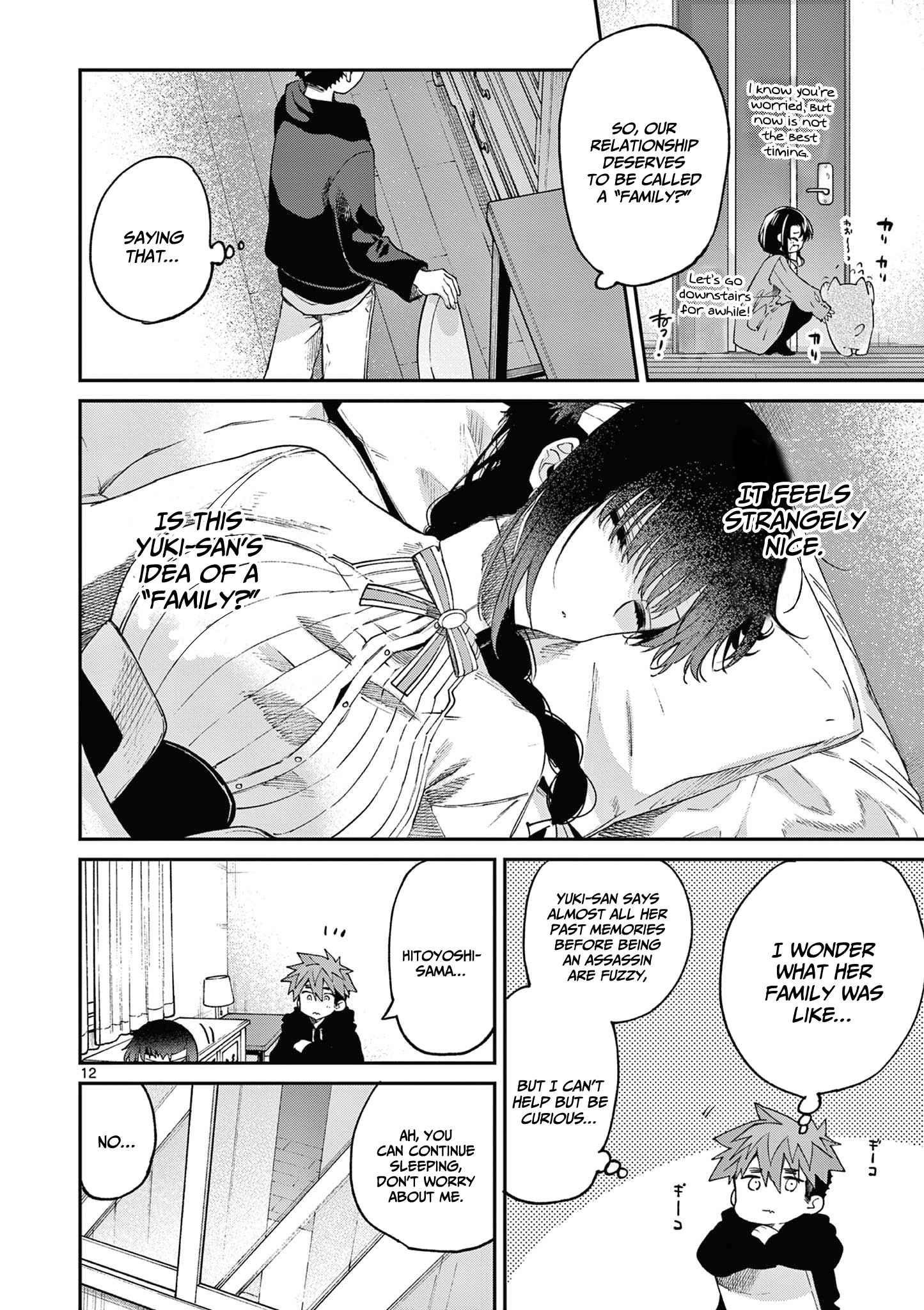 You are Ms. Servant Chapter 36 - Page 12 in English