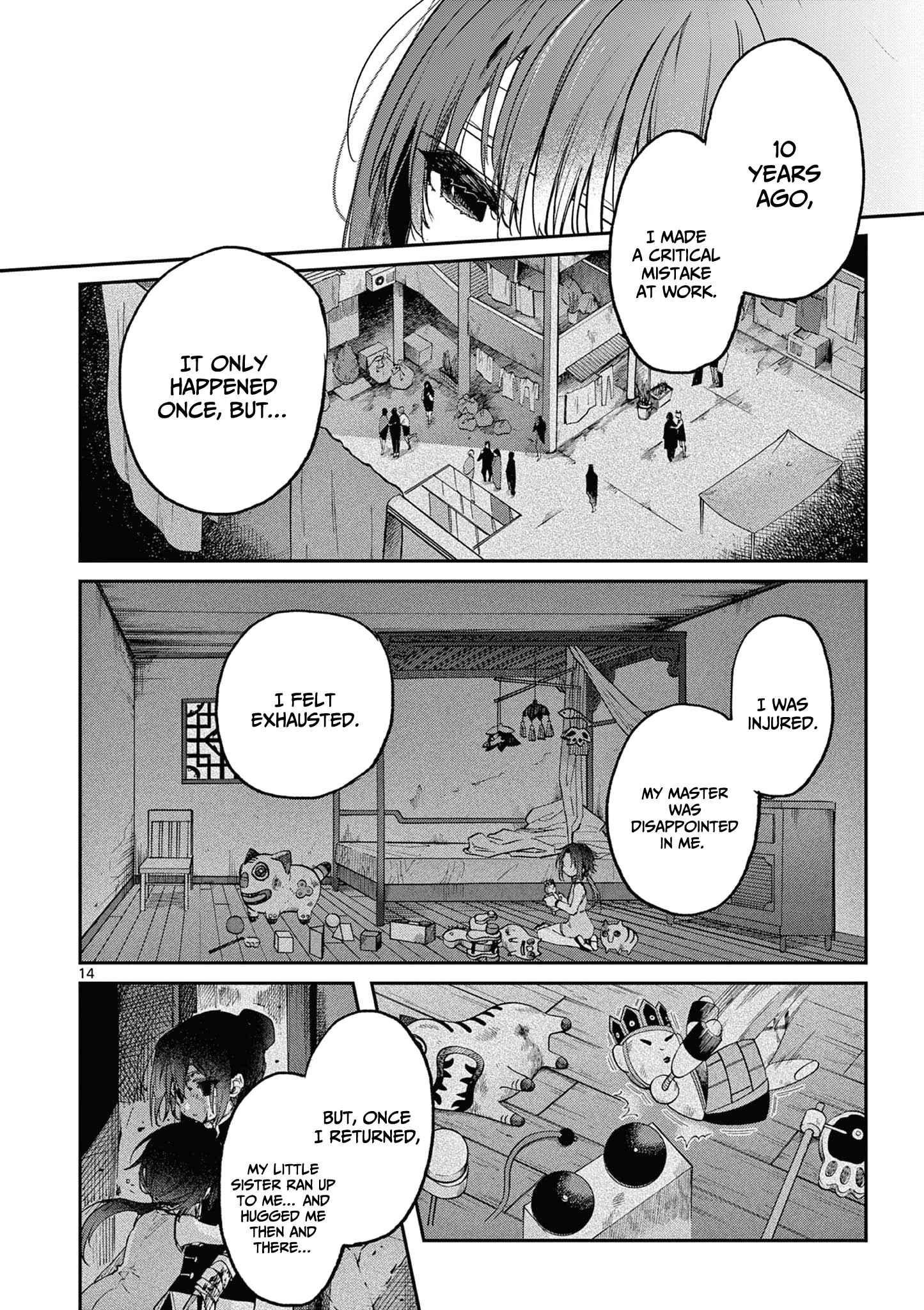 You are Ms. Servant Chapter 36 - Page 14 in English