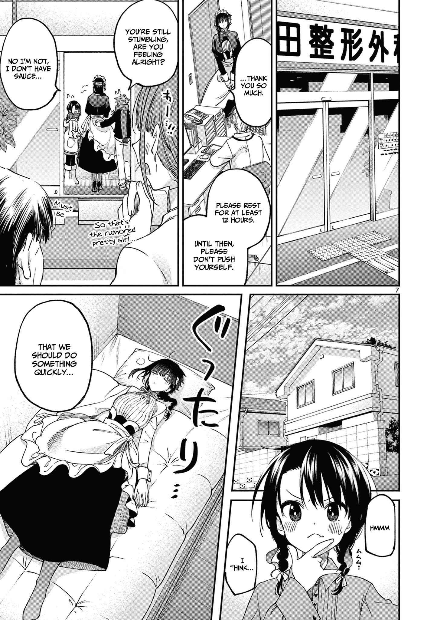 You are Ms. Servant Chapter 36 - Page 7 in English